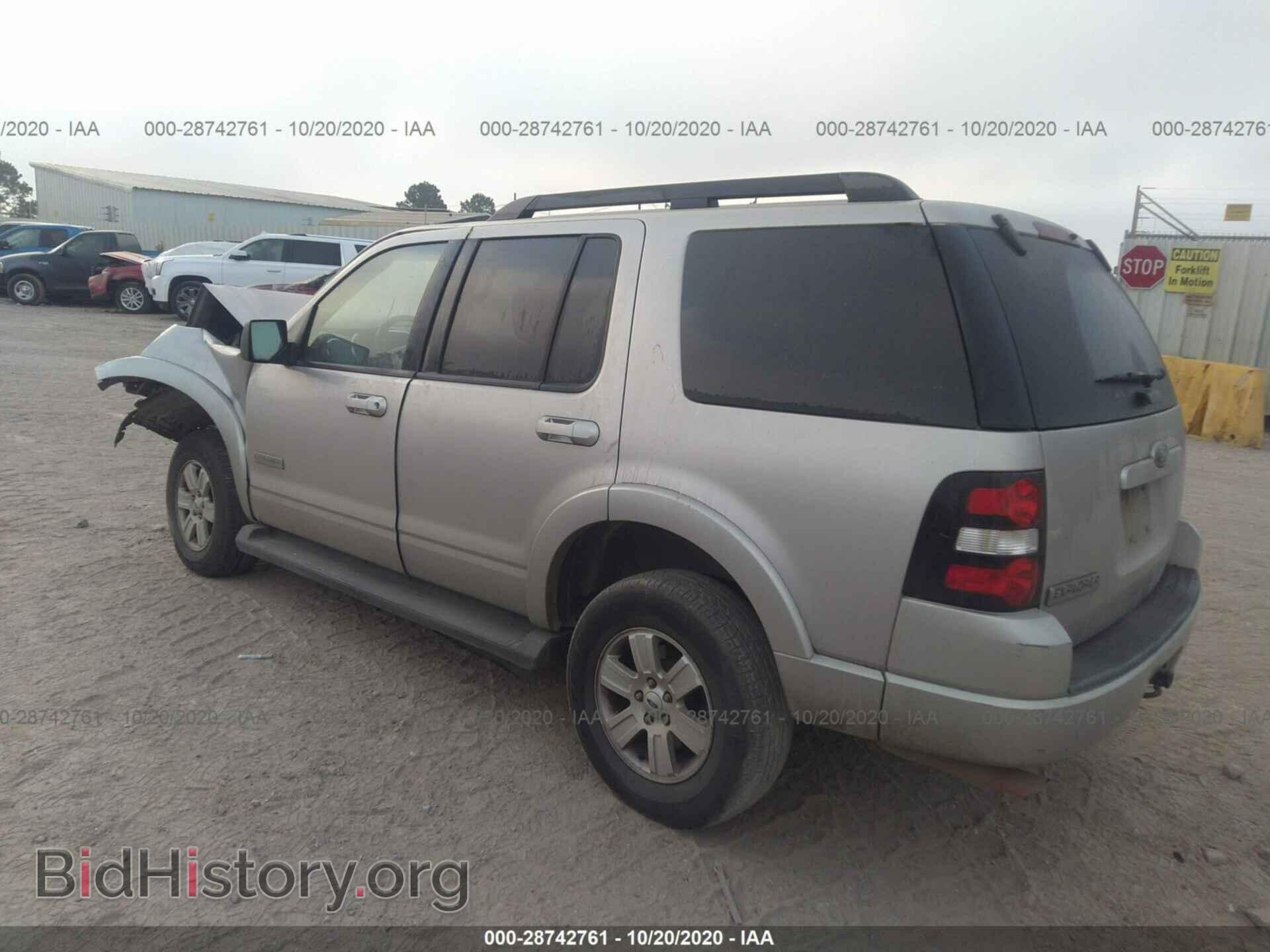 2008 FORD EXPLORER - VIN: 1FMEU63E08UA71302 - Photo 3