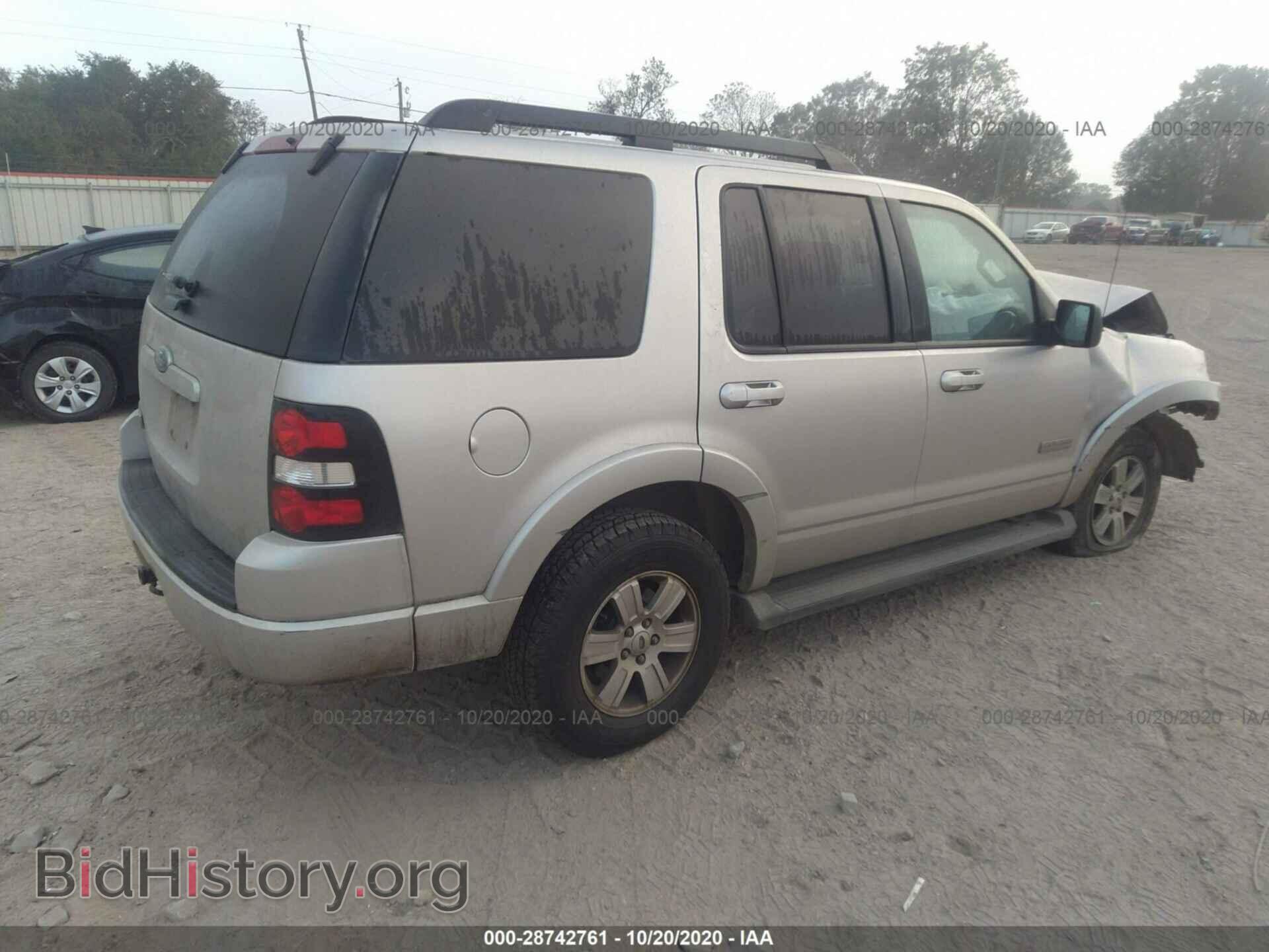 2008 FORD EXPLORER - VIN: 1FMEU63E08UA71302 - Photo 4