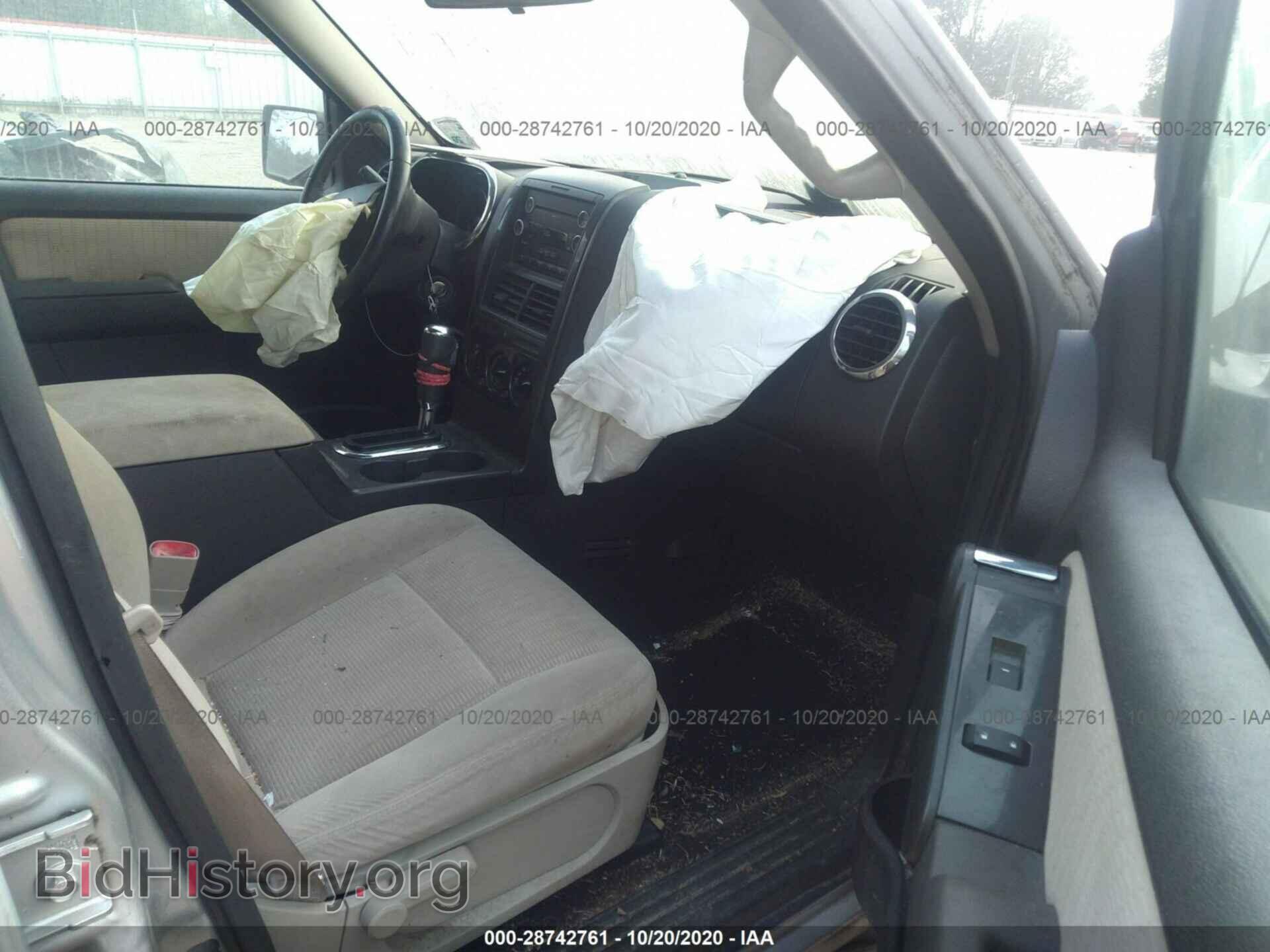 2008 FORD EXPLORER - VIN: 1FMEU63E08UA71302 - Photo 5