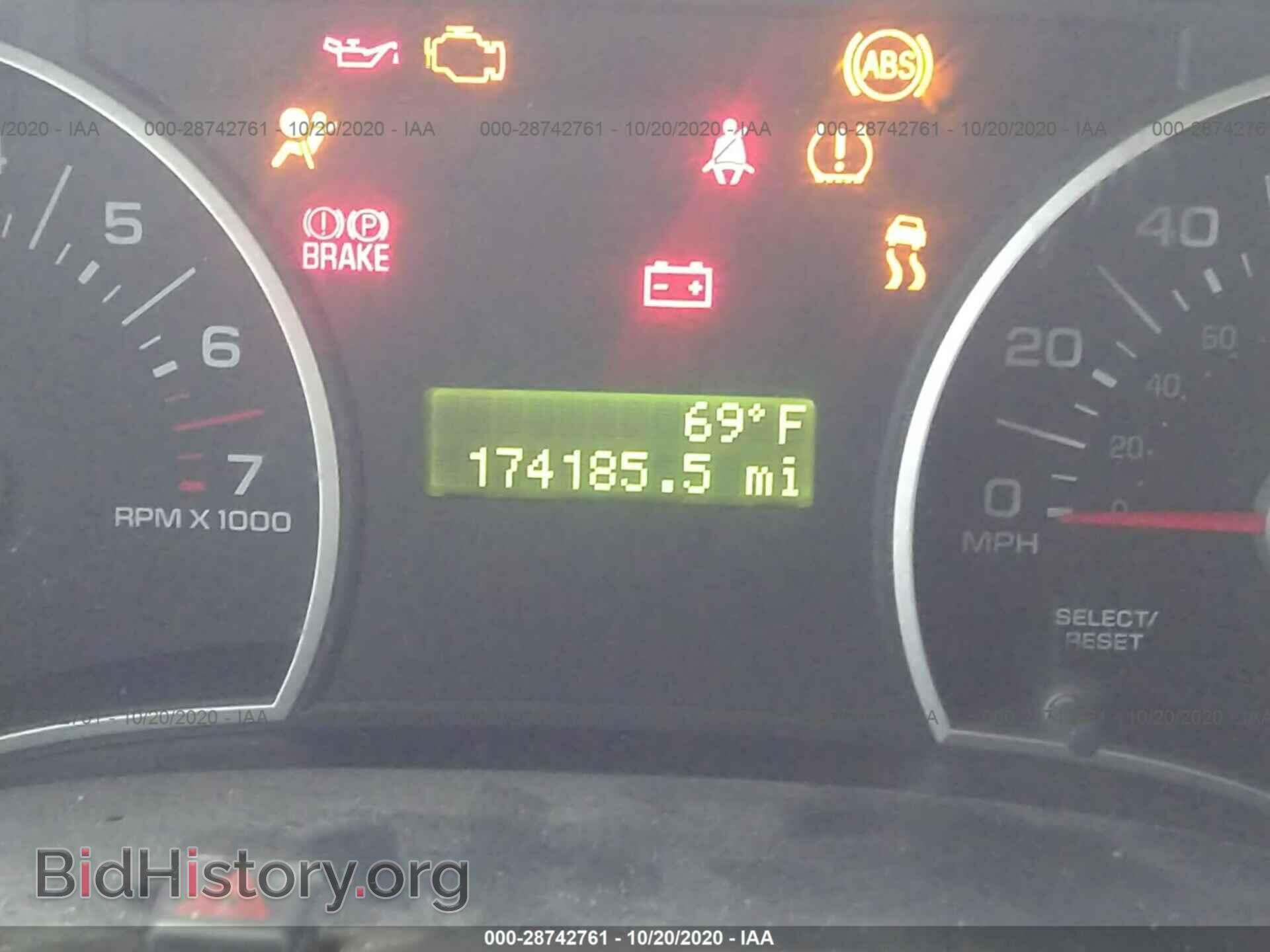 2008 FORD EXPLORER - VIN: 1FMEU63E08UA71302 - Photo 7
