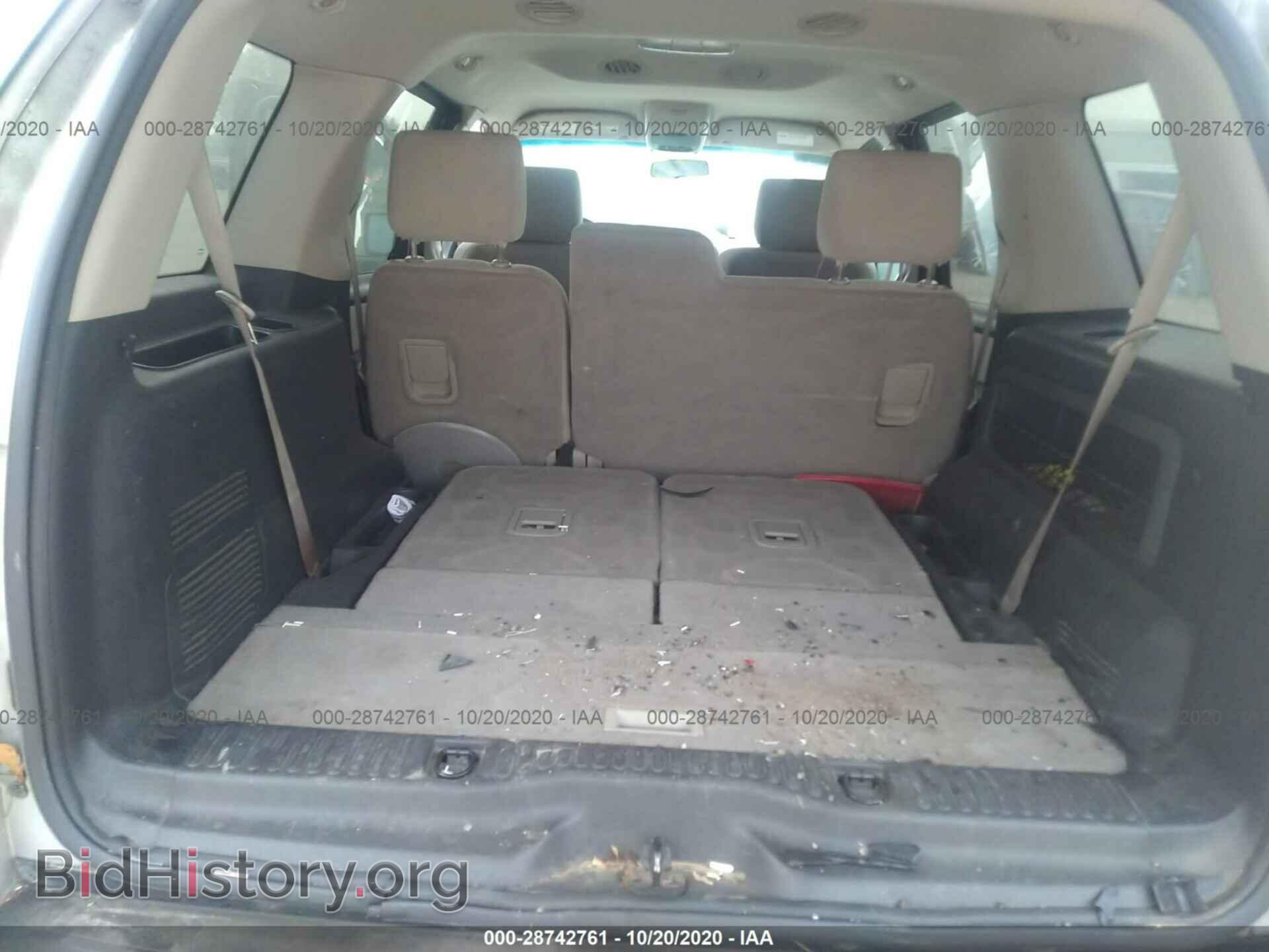 2008 FORD EXPLORER - VIN: 1FMEU63E08UA71302 - Photo 8