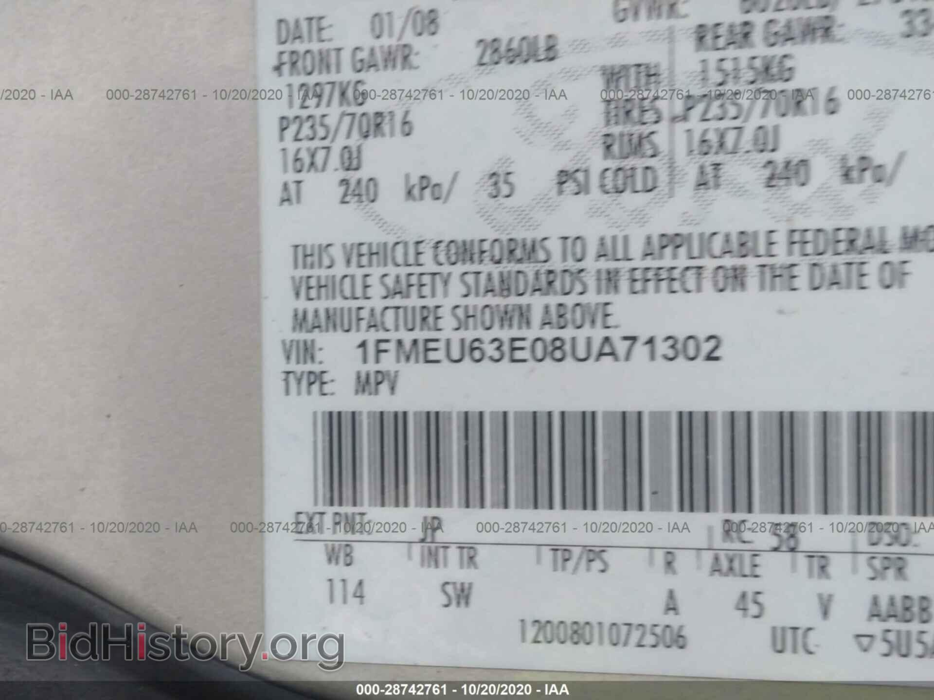 2008 FORD EXPLORER - VIN: 1FMEU63E08UA71302 - Photo 9