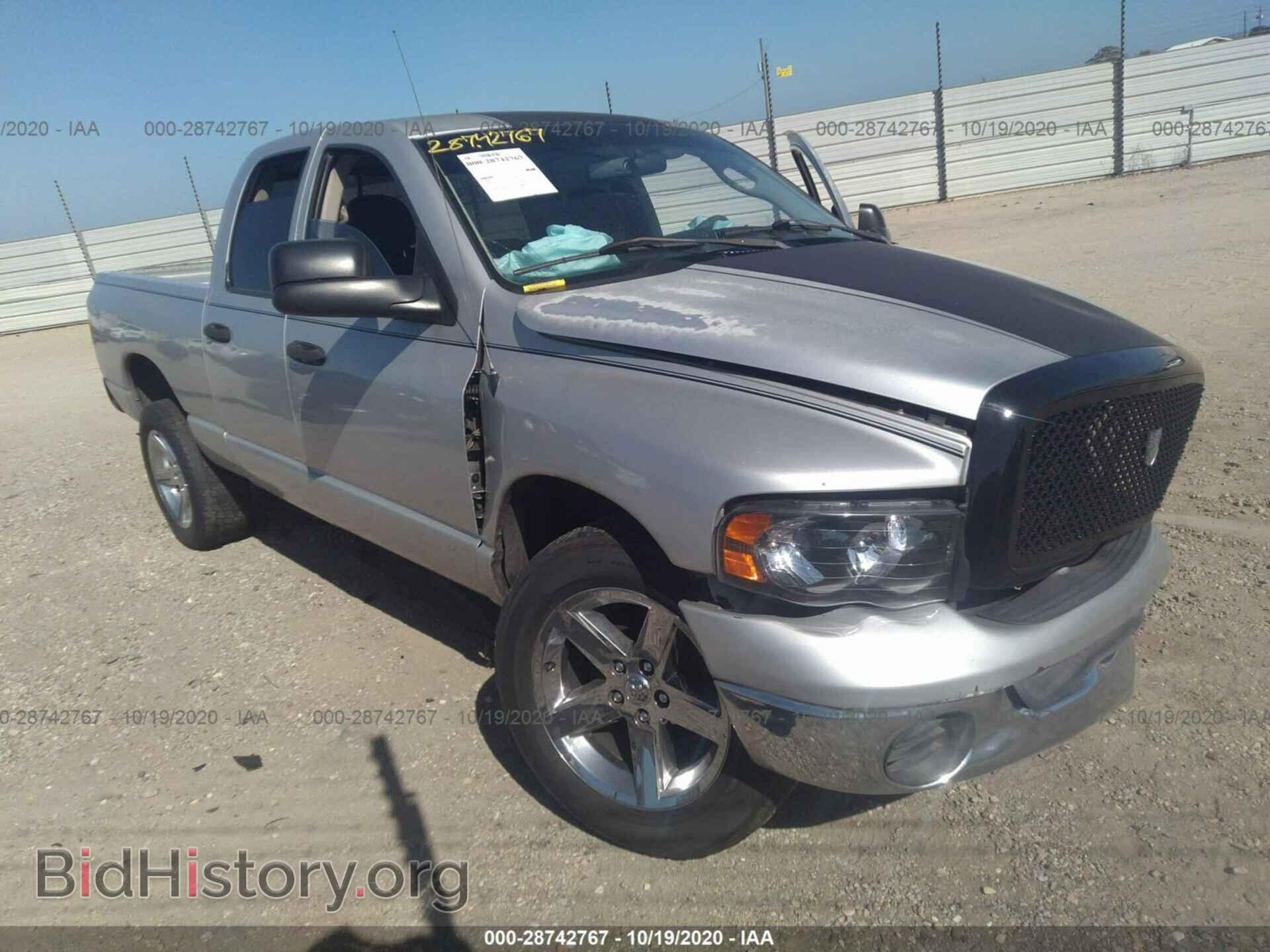 Фотография 3D3HA18N32G130611 - DODGE RAM 1500 2002