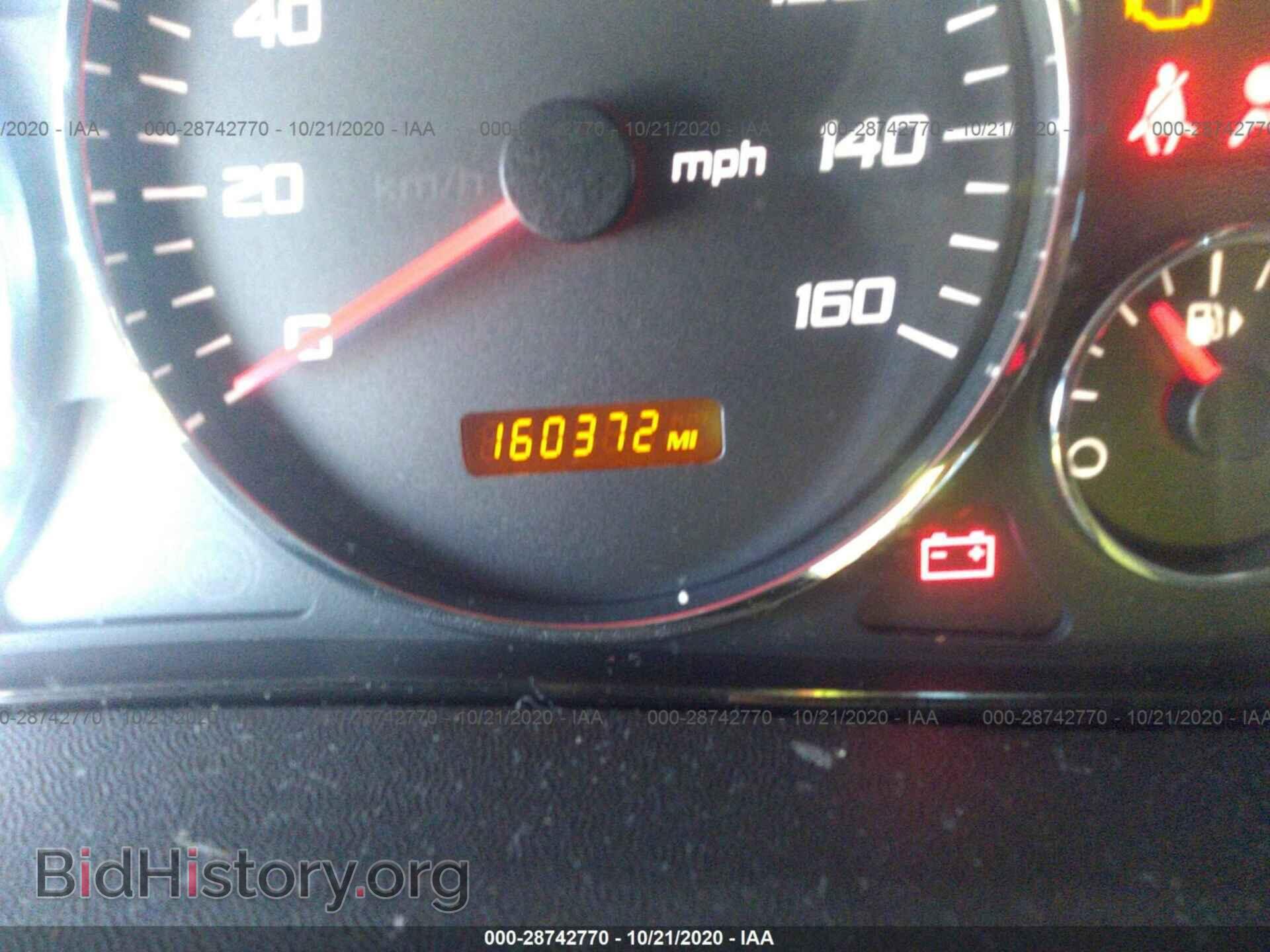 2007 CADILLAC CTS - VIN: 1G6DP577270132462 - Photo 7