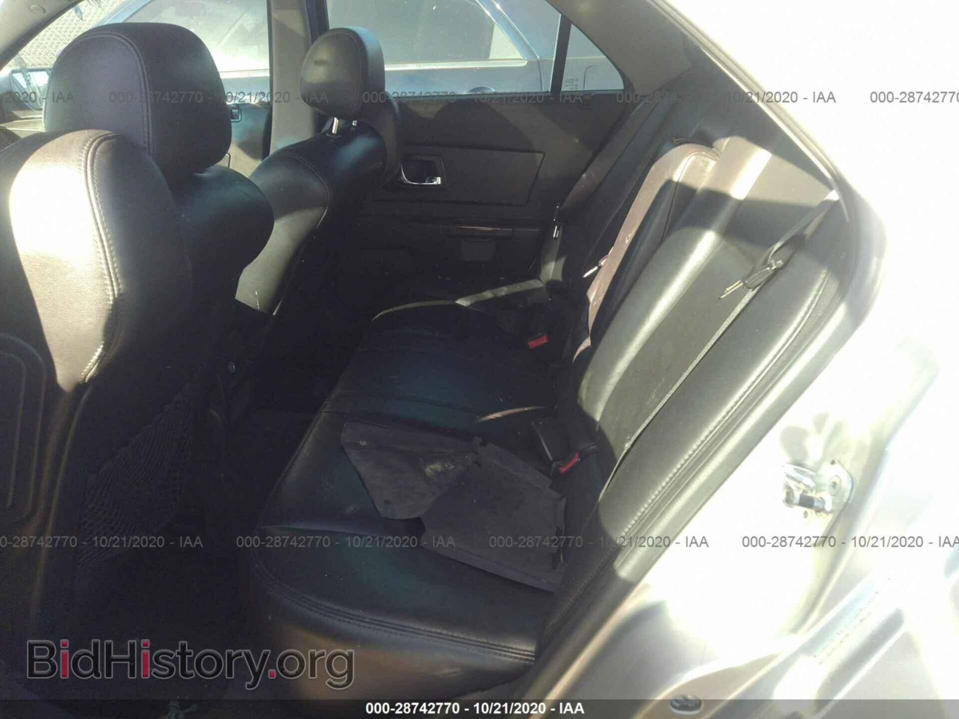 2007 CADILLAC CTS - VIN: 1G6DP577270132462 - Photo 8