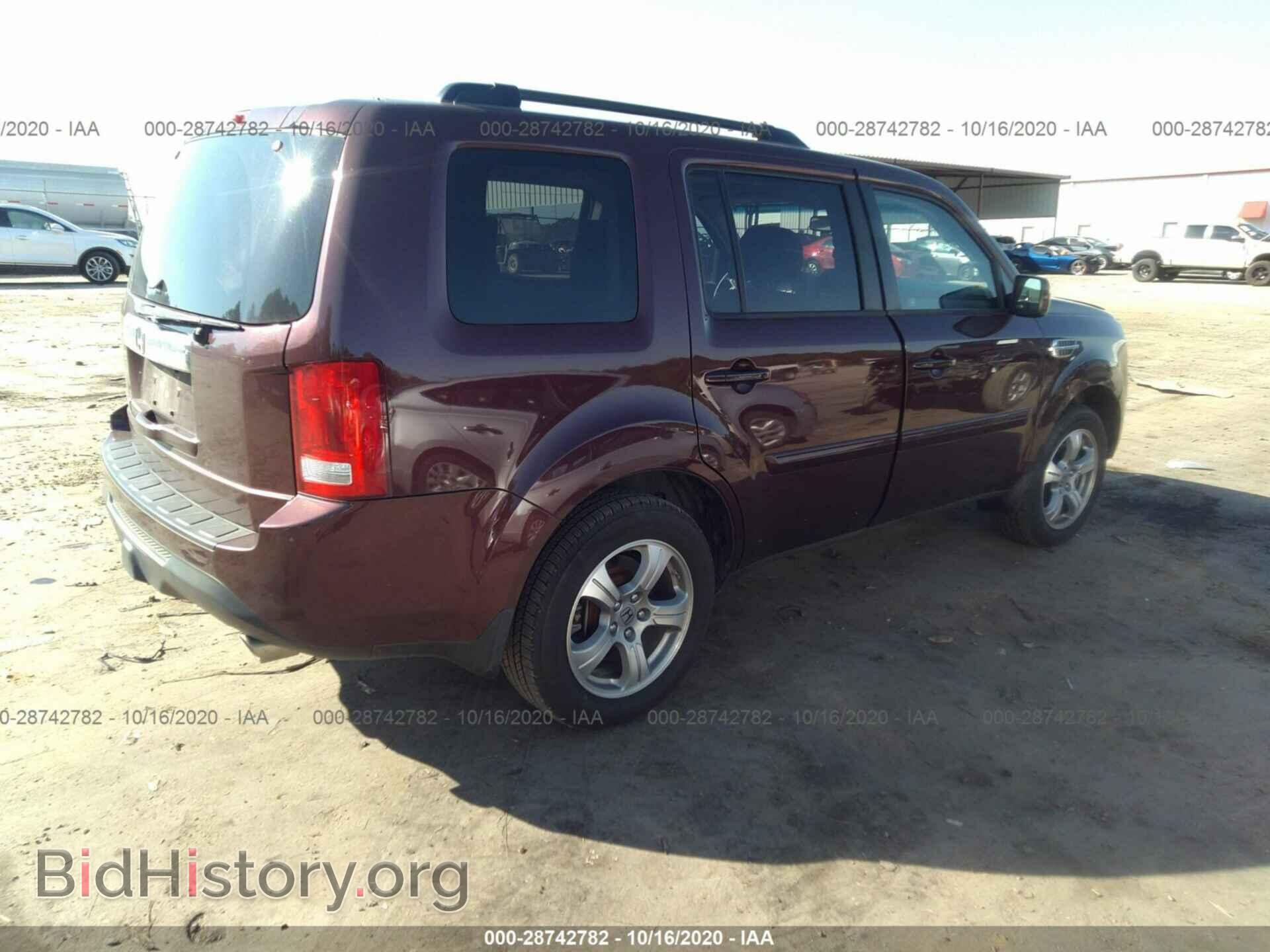 2012 HONDA PILOT - VIN: 5FNYF3H59CB039291 - Фото 4