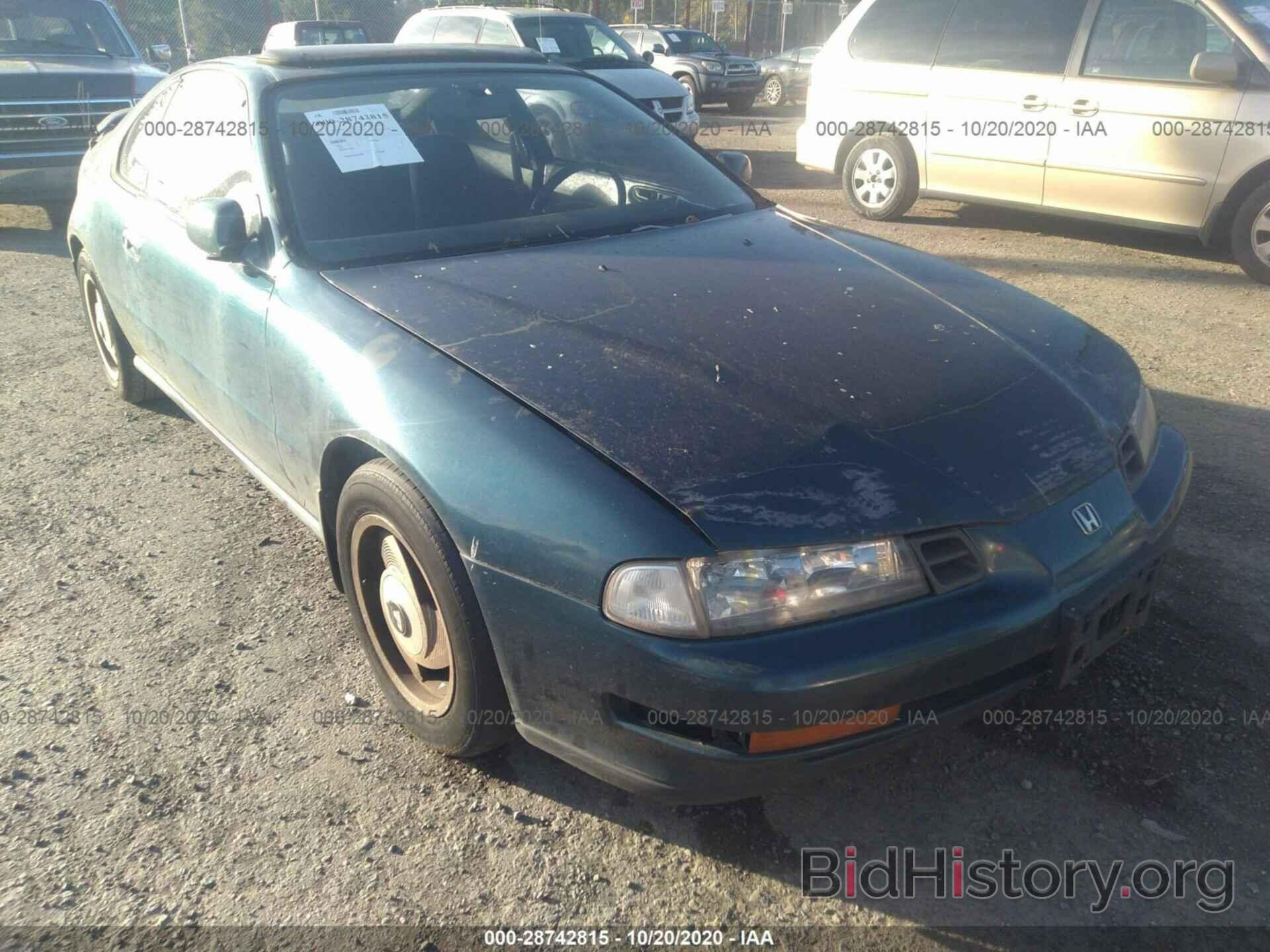 Photo JHMBB2268PC001923 - HONDA PRELUDE 1993