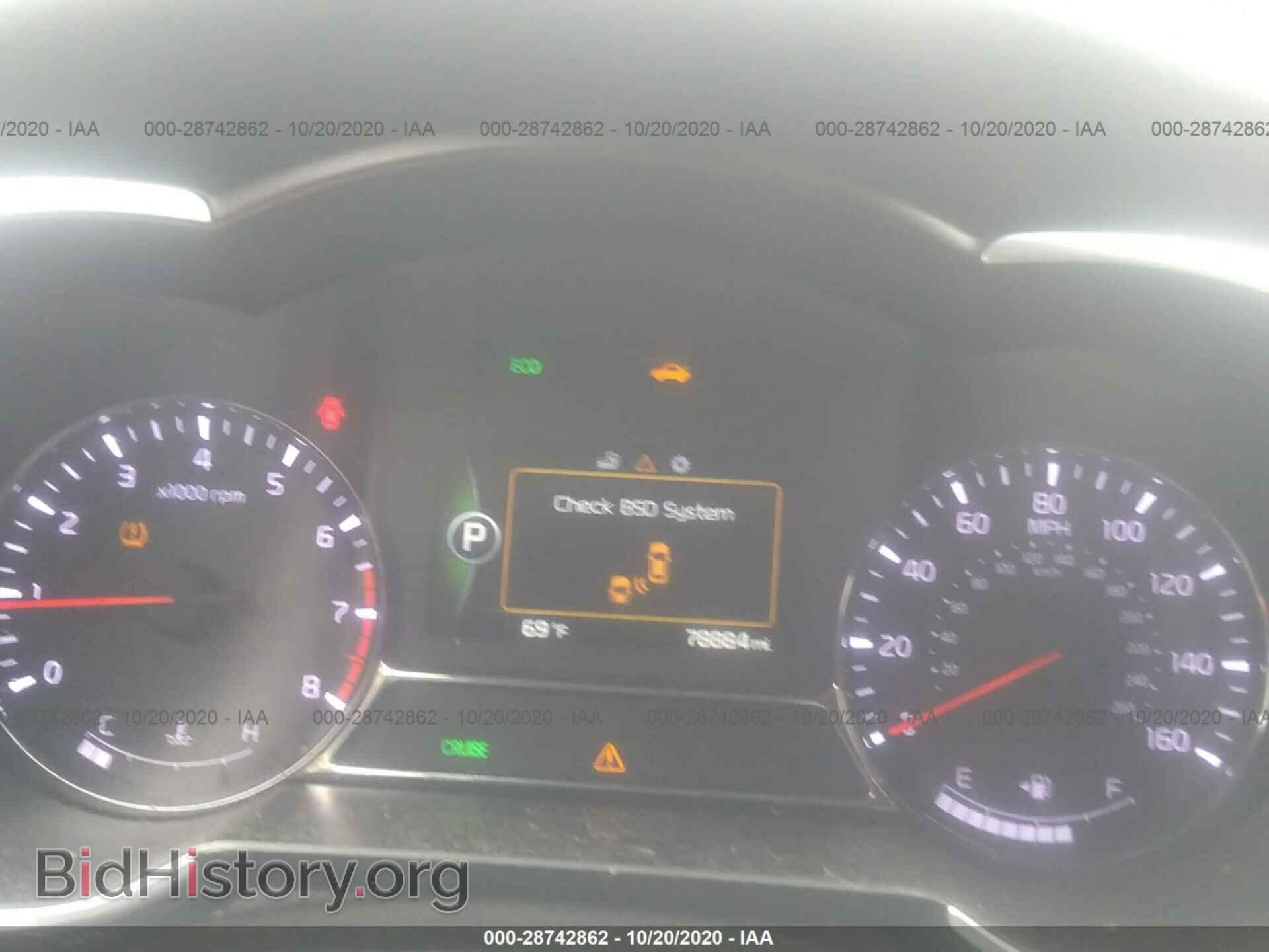 2014 KIA OPTIMA - VIN: 5XXGR4A65EG264318 - Фото 7