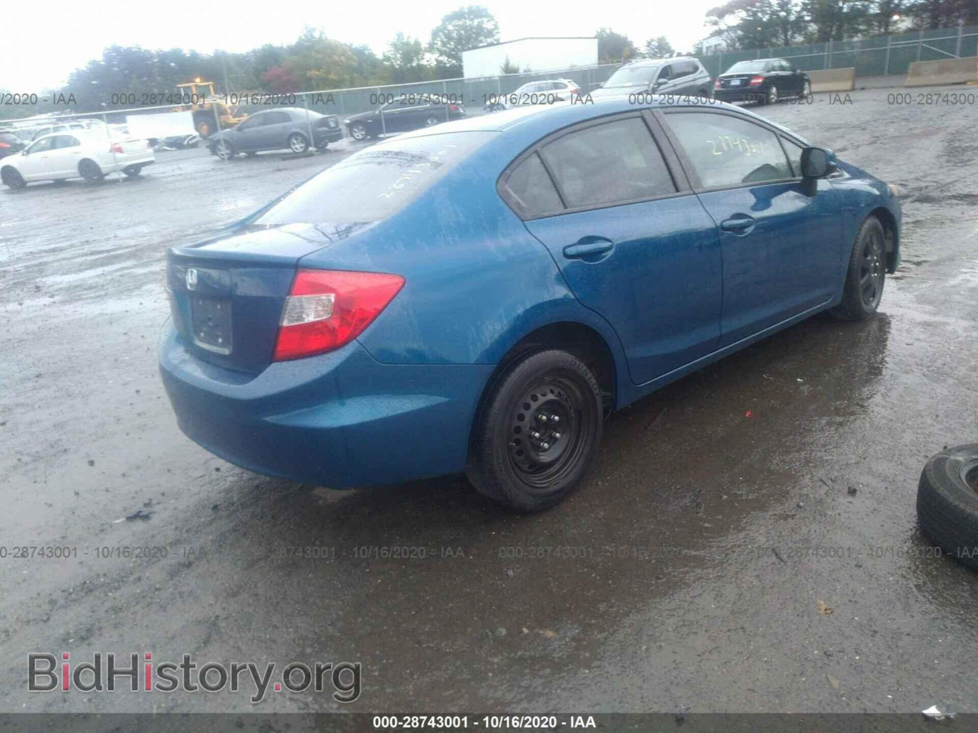 2012 HONDA CIVIC SDN - VIN: 19XFB2F57CE070187 - Фото 4