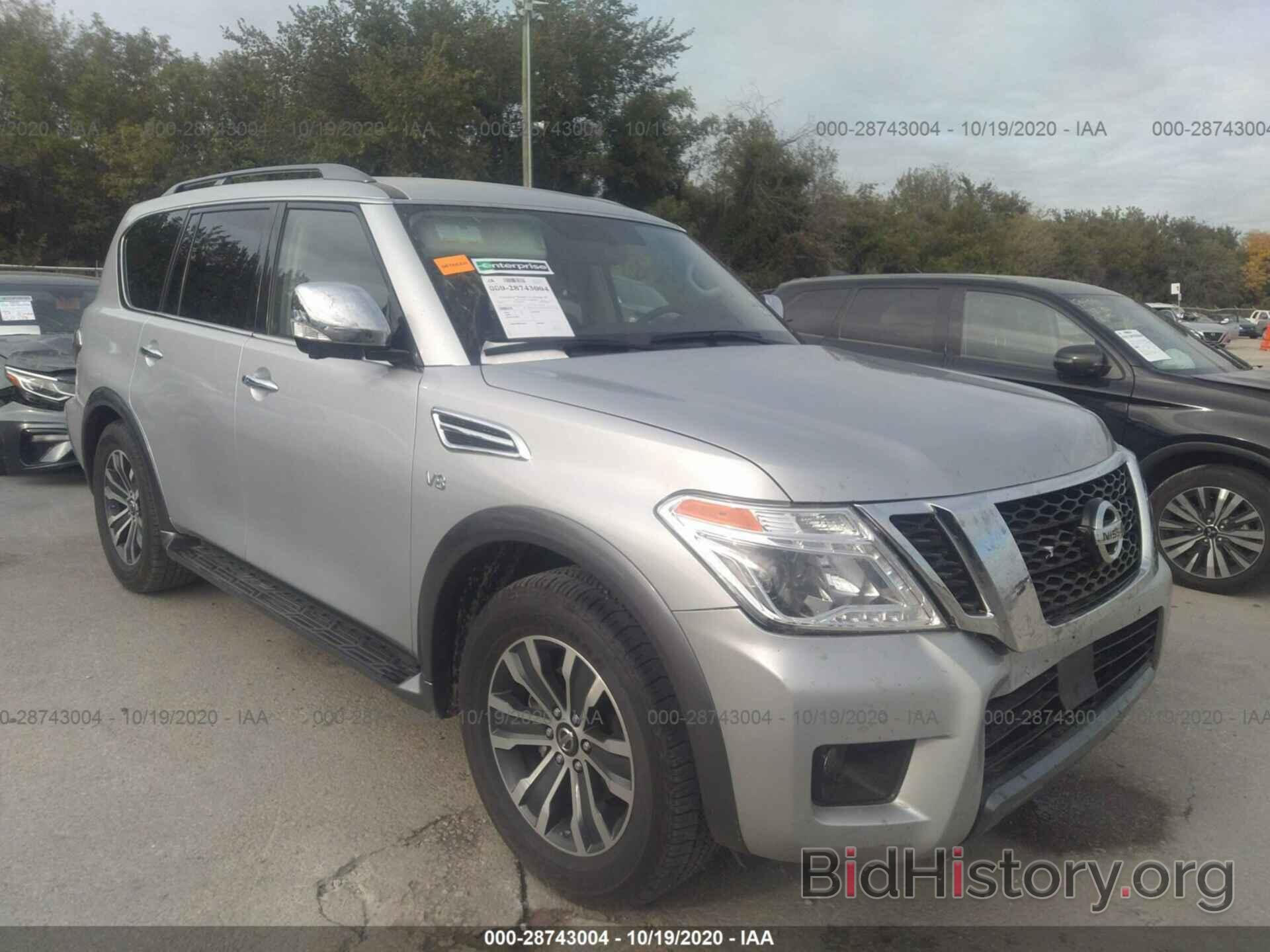 Photo JN8AY2ND3L9110355 - NISSAN ARMADA 2020