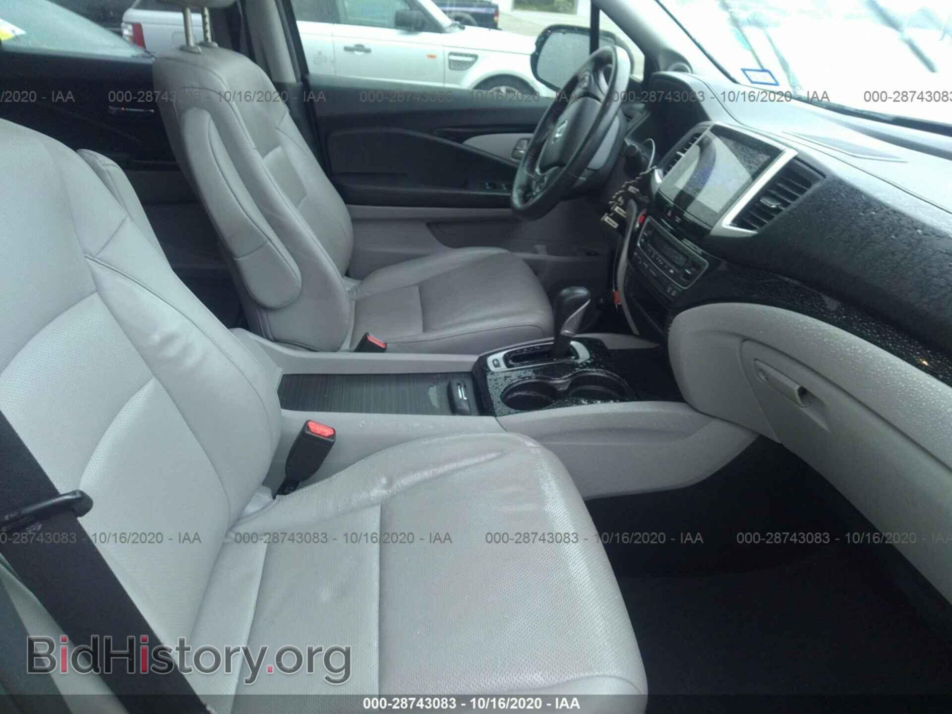 2017 HONDA RIDGELINE - VIN: 5FPYK3F71HB036335 - Фото 5