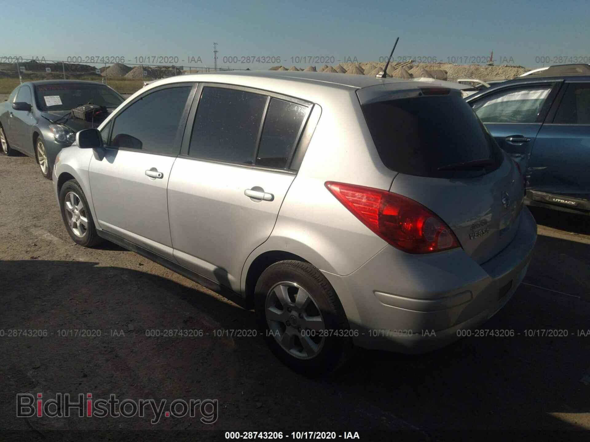 2012 NISSAN VERSA - VIN: 3N1BC1CP6CK248316 - Фото 3