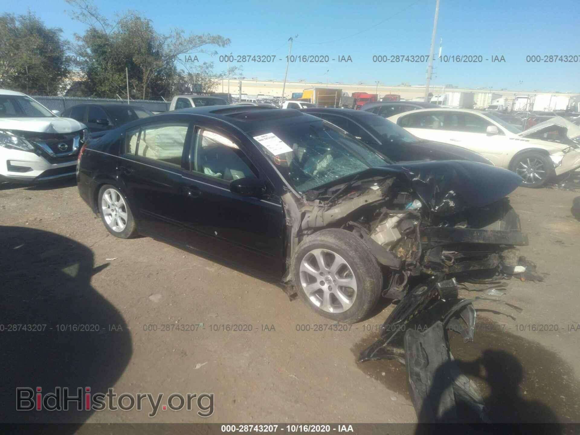 Фотография 1N4BA41E98C834212 - NISSAN MAXIMA 2008