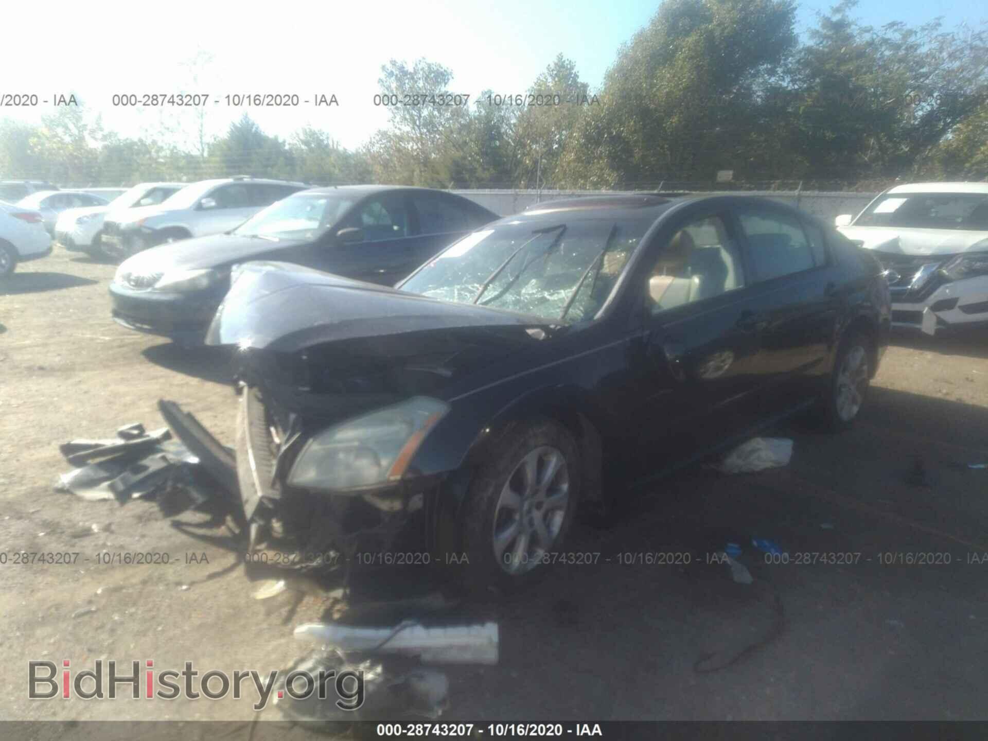 2008 NISSAN MAXIMA - VIN: 1N4BA41E98C834212 - Фото 2
