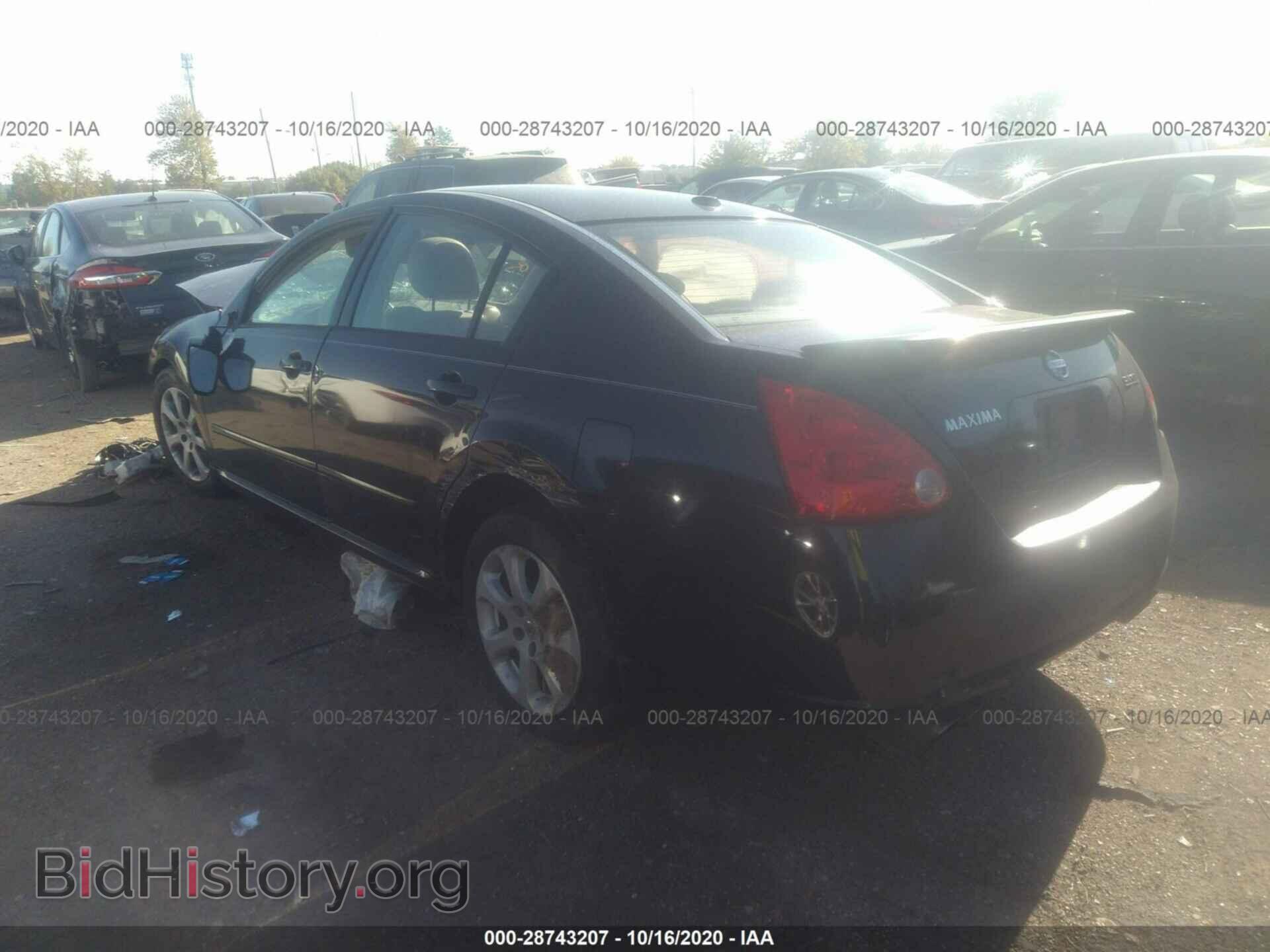 2008 NISSAN MAXIMA - VIN: 1N4BA41E98C834212 - Фото 3