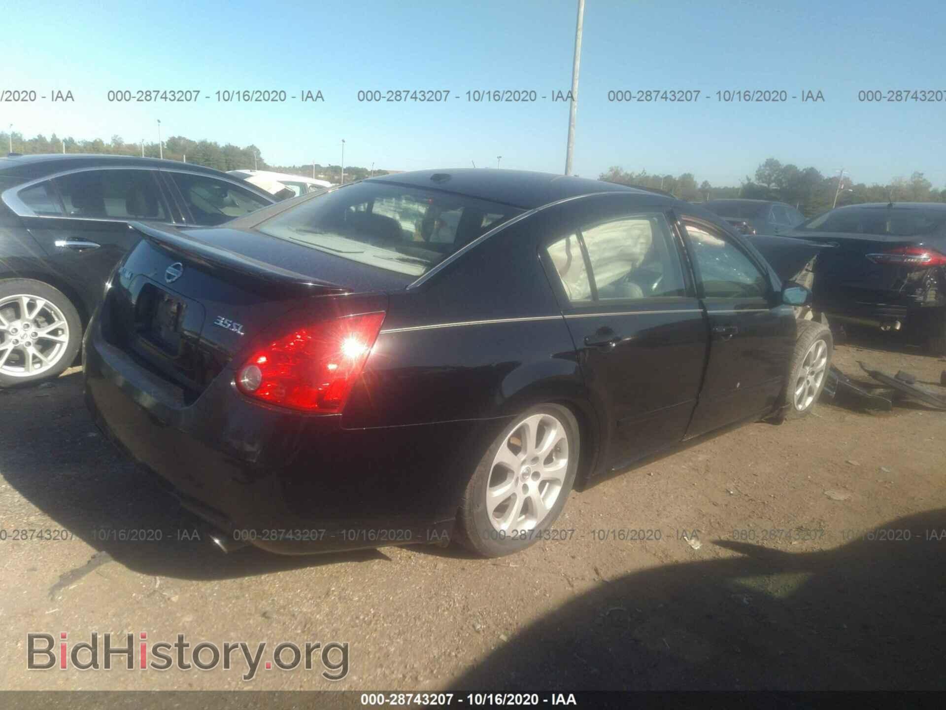 2008 NISSAN MAXIMA - VIN: 1N4BA41E98C834212 - Фото 4