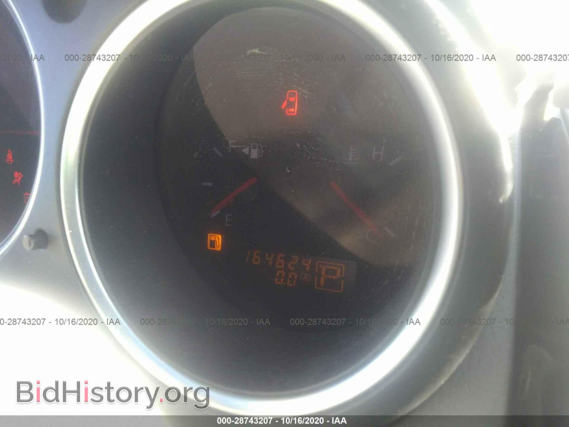 2008 NISSAN MAXIMA - VIN: 1N4BA41E98C834212 - Фото 7