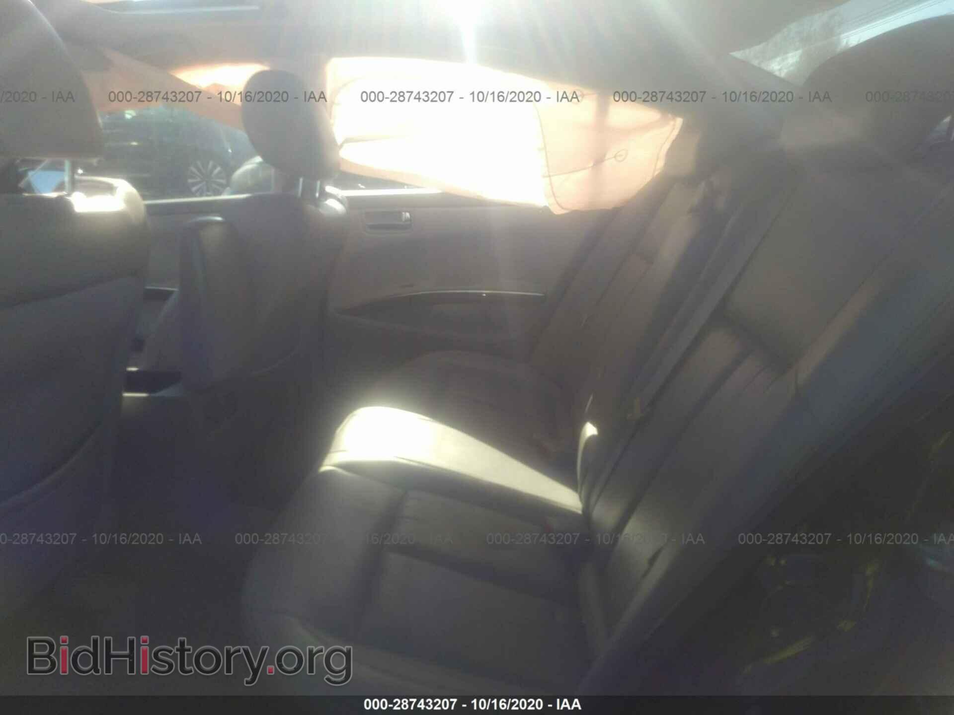 2008 NISSAN MAXIMA - VIN: 1N4BA41E98C834212 - Фото 8