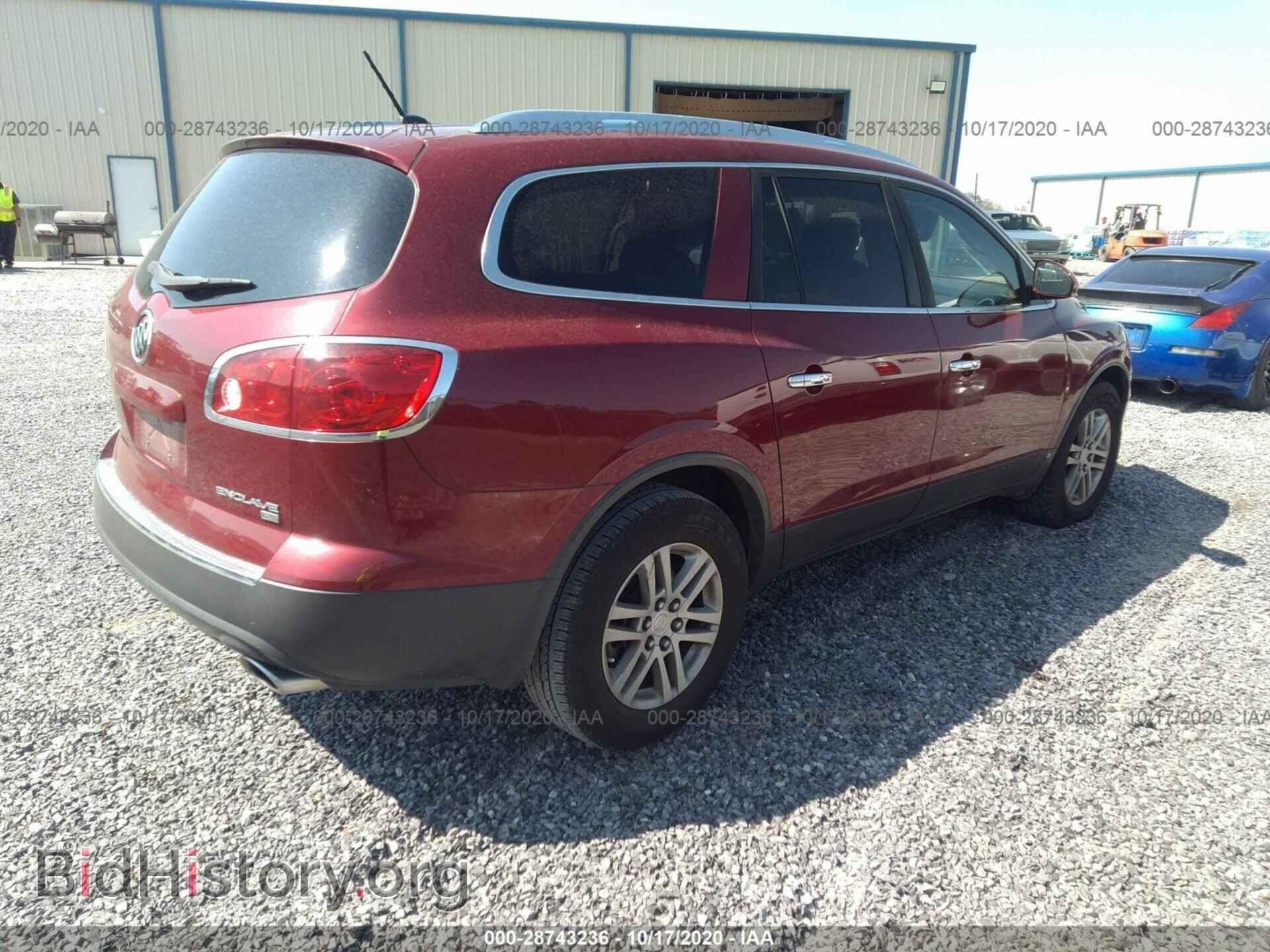 2008 BUICK ENCLAVE - VIN: 5GAEV13798J142487 - Фото 4