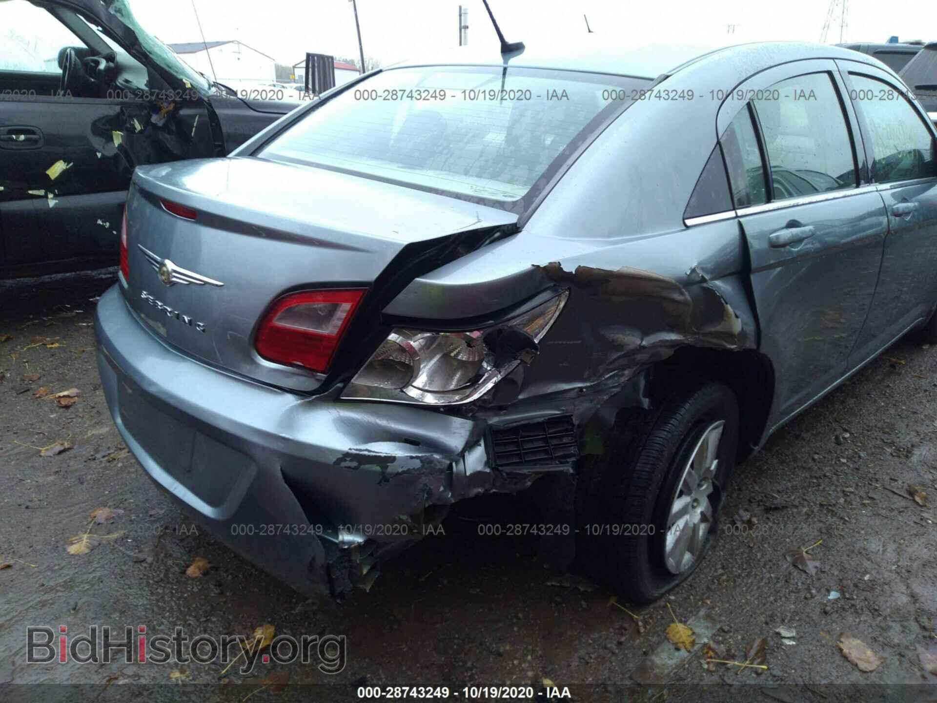 2010 CHRYSLER SEBRING - VIN: 1C3CC4FB1AN225637 - Фото 6