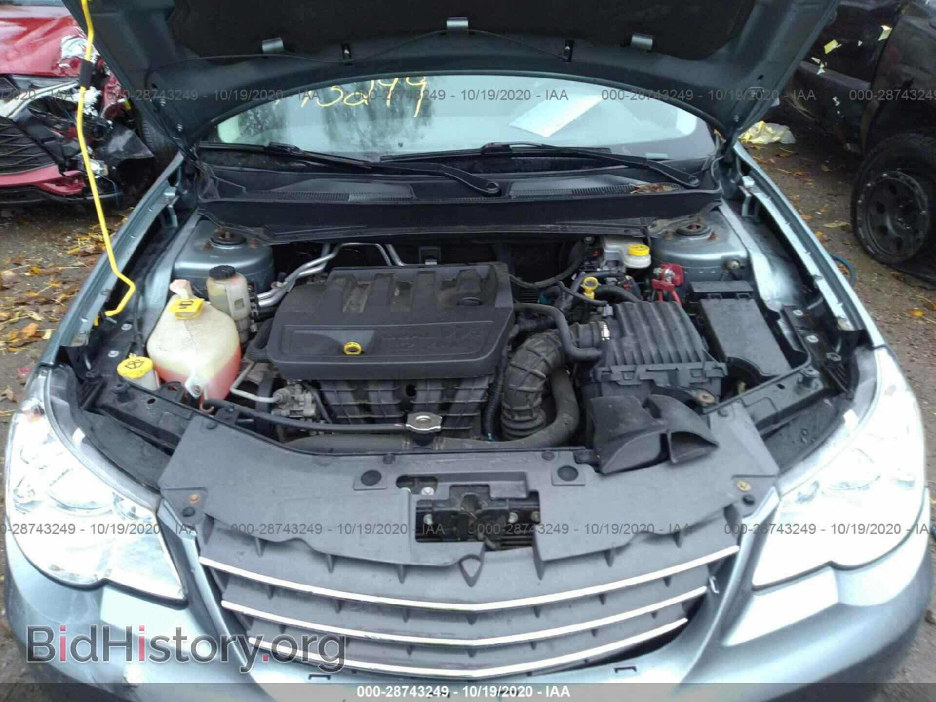 2010 CHRYSLER SEBRING - VIN: 1C3CC4FB1AN225637 - Фото 10