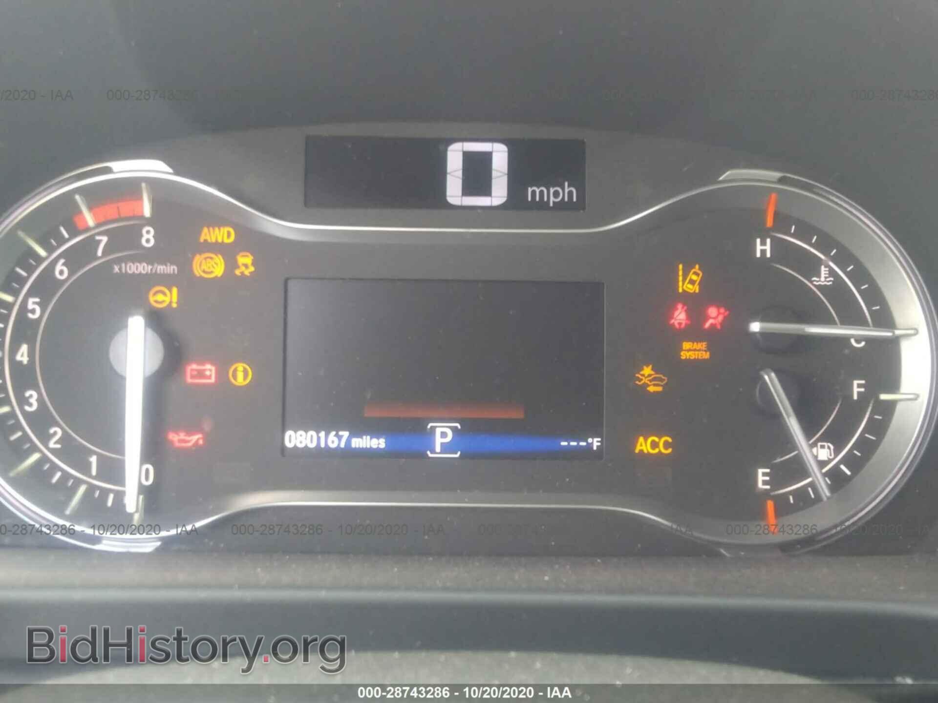 2018 HONDA RIDGELINE - VIN: 5FPYK3F84JB005045 - Фото 7