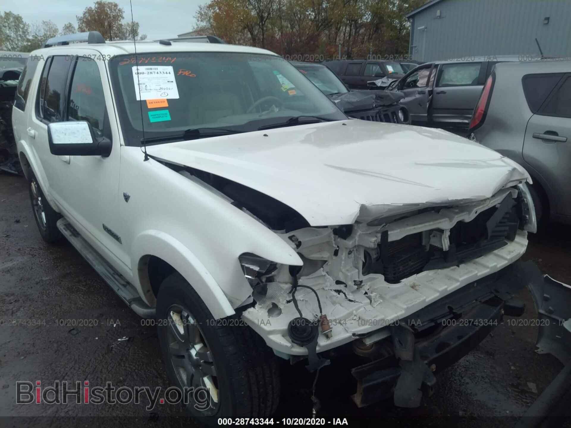 Фотография 1FMEU75808UA08861 - FORD EXPLORER 2008