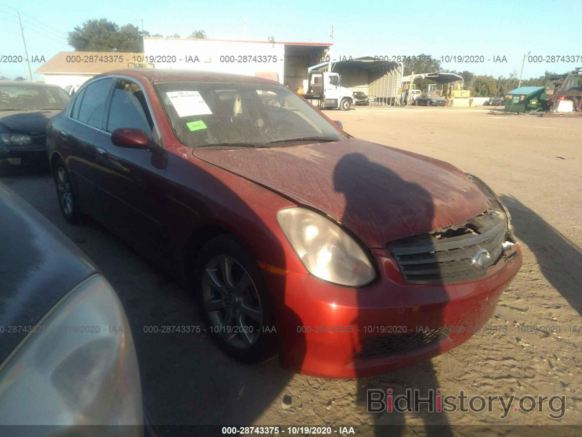 Photo JNKCV51E06M508457 - INFINITI G35 SEDAN 2006