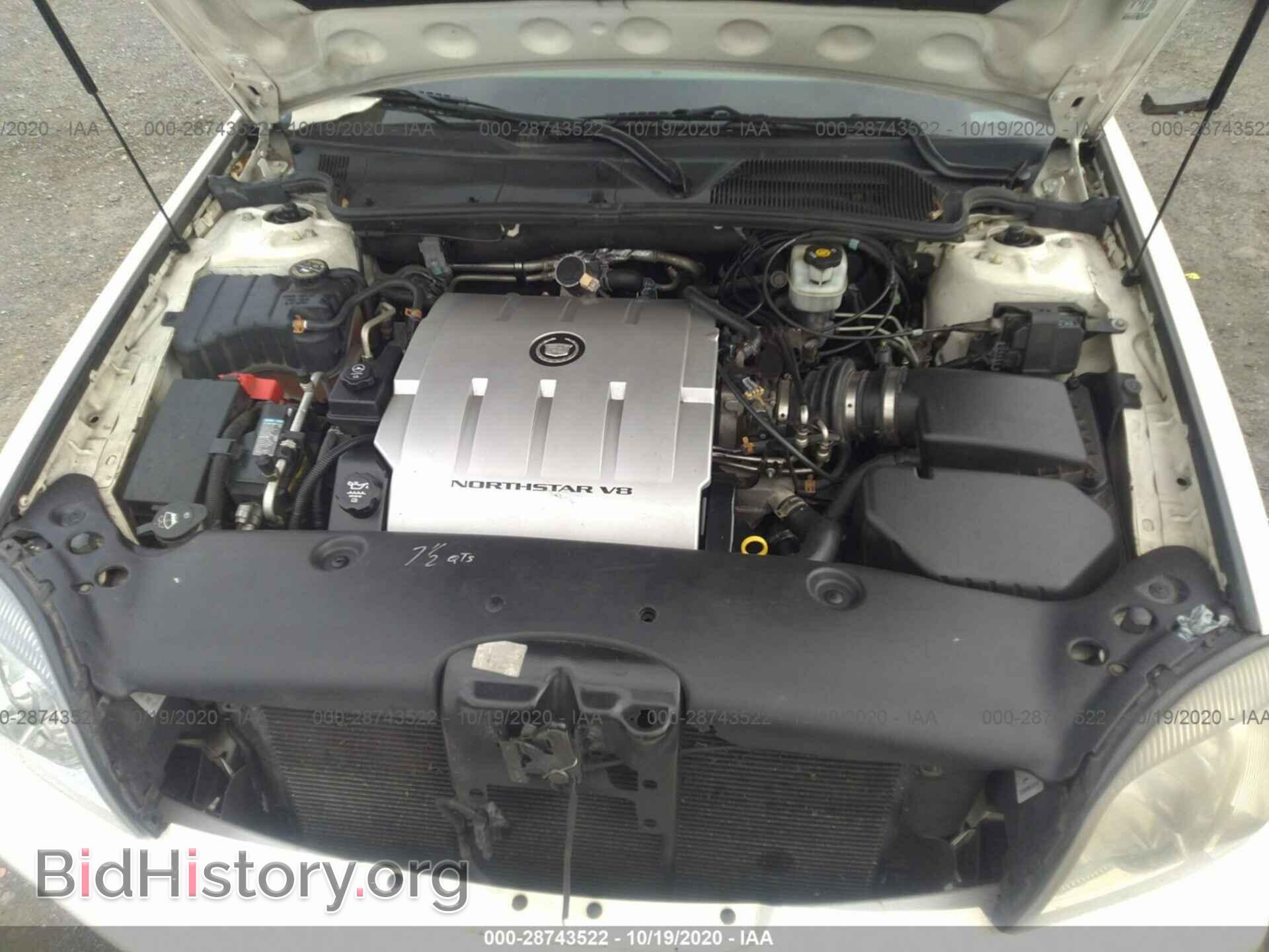 2005 CADILLAC DEVILLE - VIN: 1G6KD54Y65U107647 - Фото 10