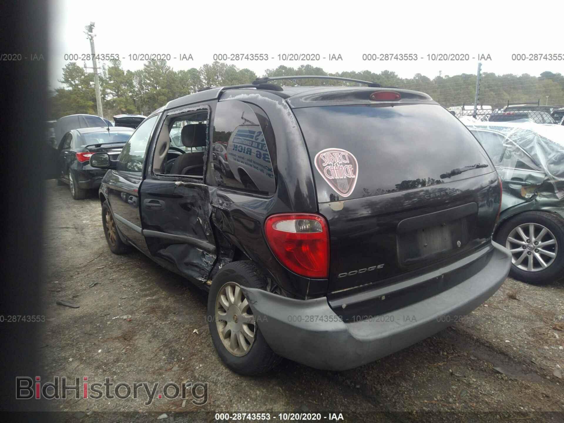 2007 DODGE CARAVAN - VIN: 1D4GP25R27B240410 - Фото 3