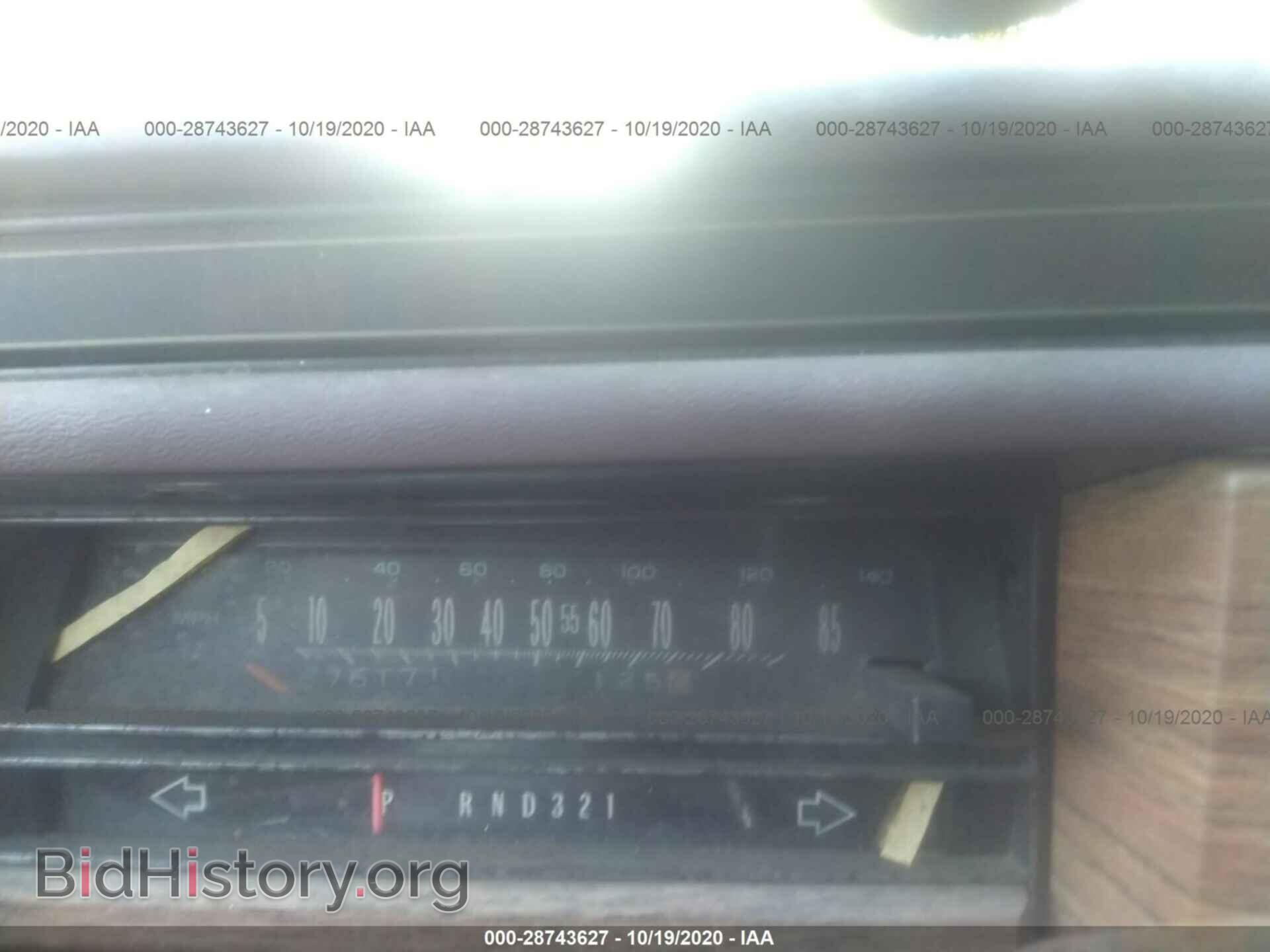 1983 CADILLAC DEVILLE - VIN: 1G6AD6983D9256884 - Фото 7