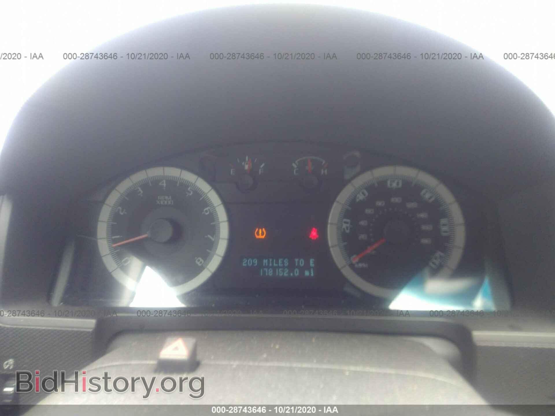 2009 FORD ESCAPE - VIN: 1FMCU03G29KA14974 - Фото 7