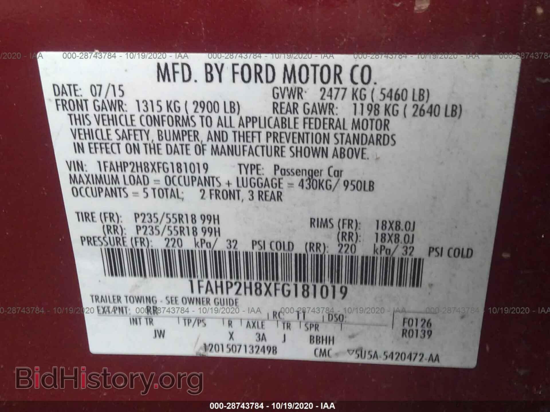 2015 FORD TAURUS - VIN: 1FAHP2H8XFG181019 - Фото 9