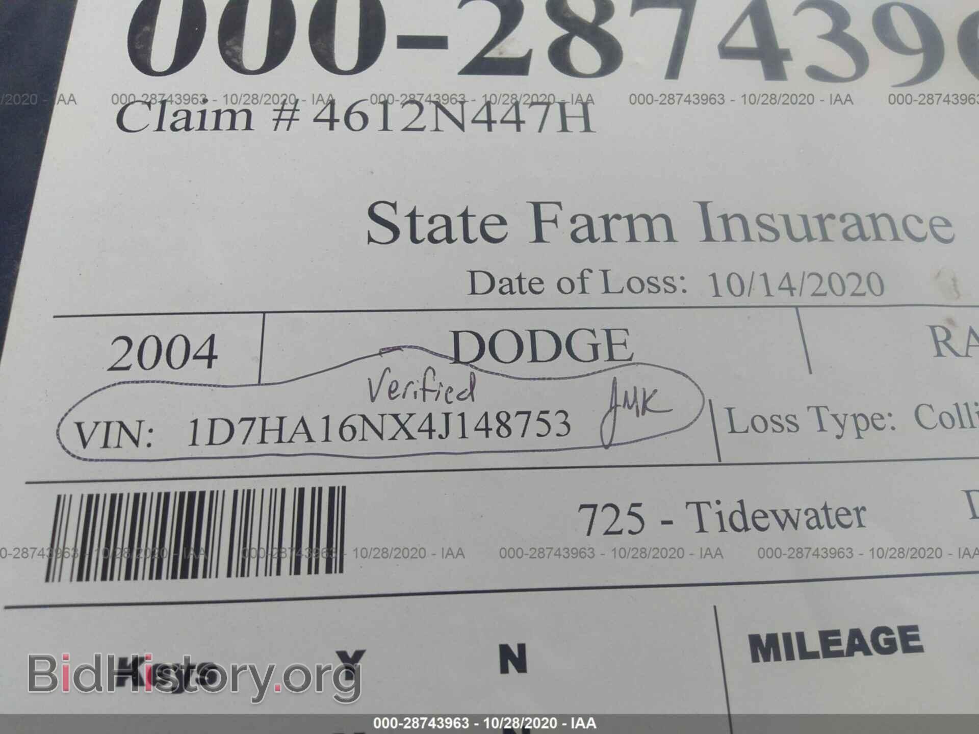 2004 DODGE RAM 1500 - VIN: 1D7HA16NX4J148753 - Фото 9