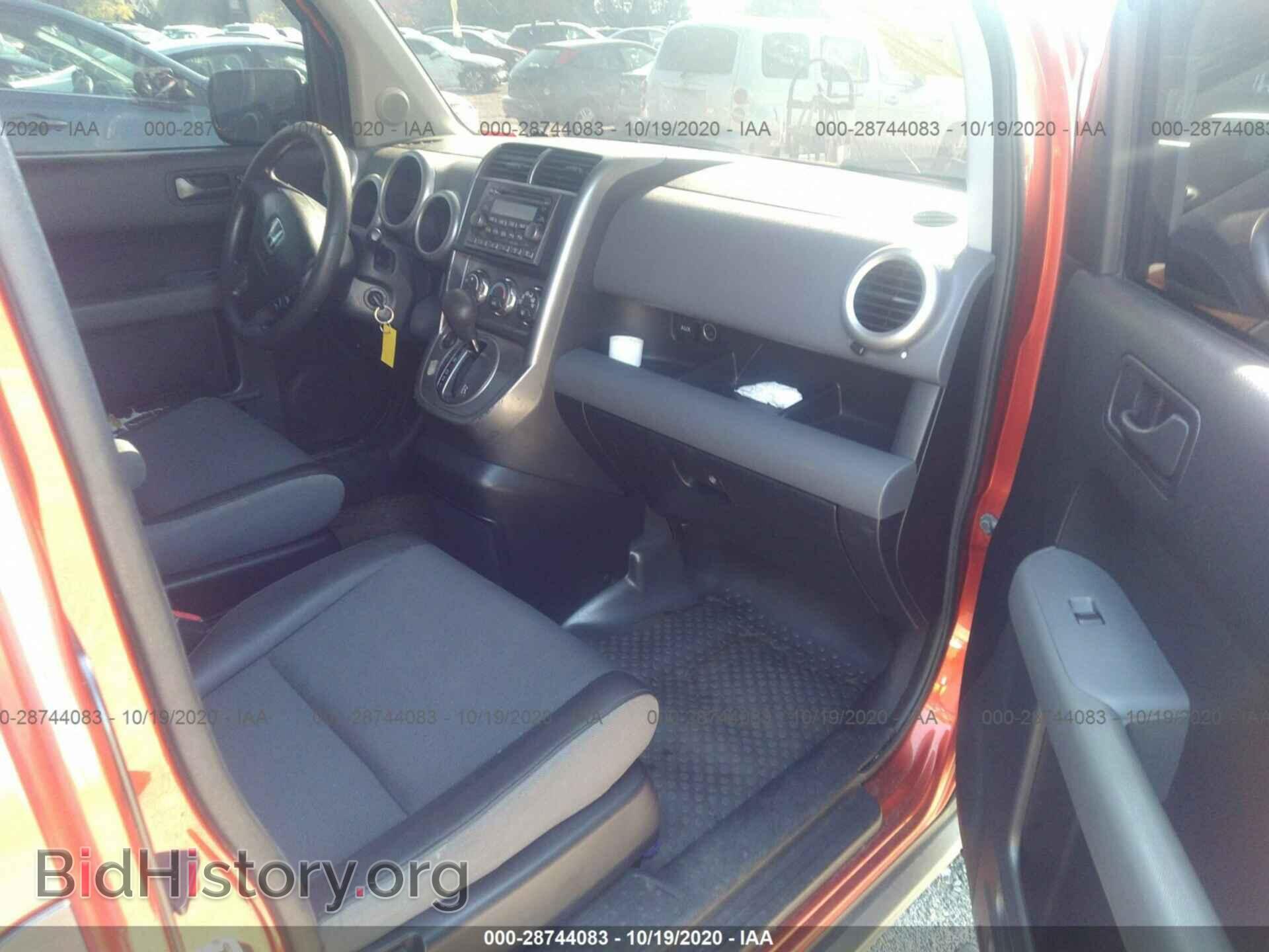 2003 HONDA ELEMENT - VIN: 5J6YH18543L011324 - Фото 5