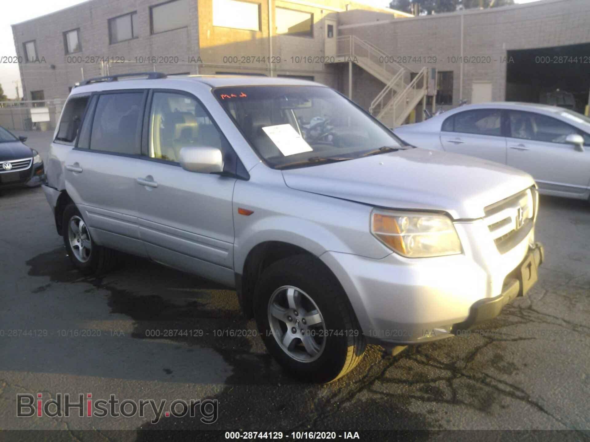 Фотография 5FNYF28556B045166 - HONDA PILOT 2006