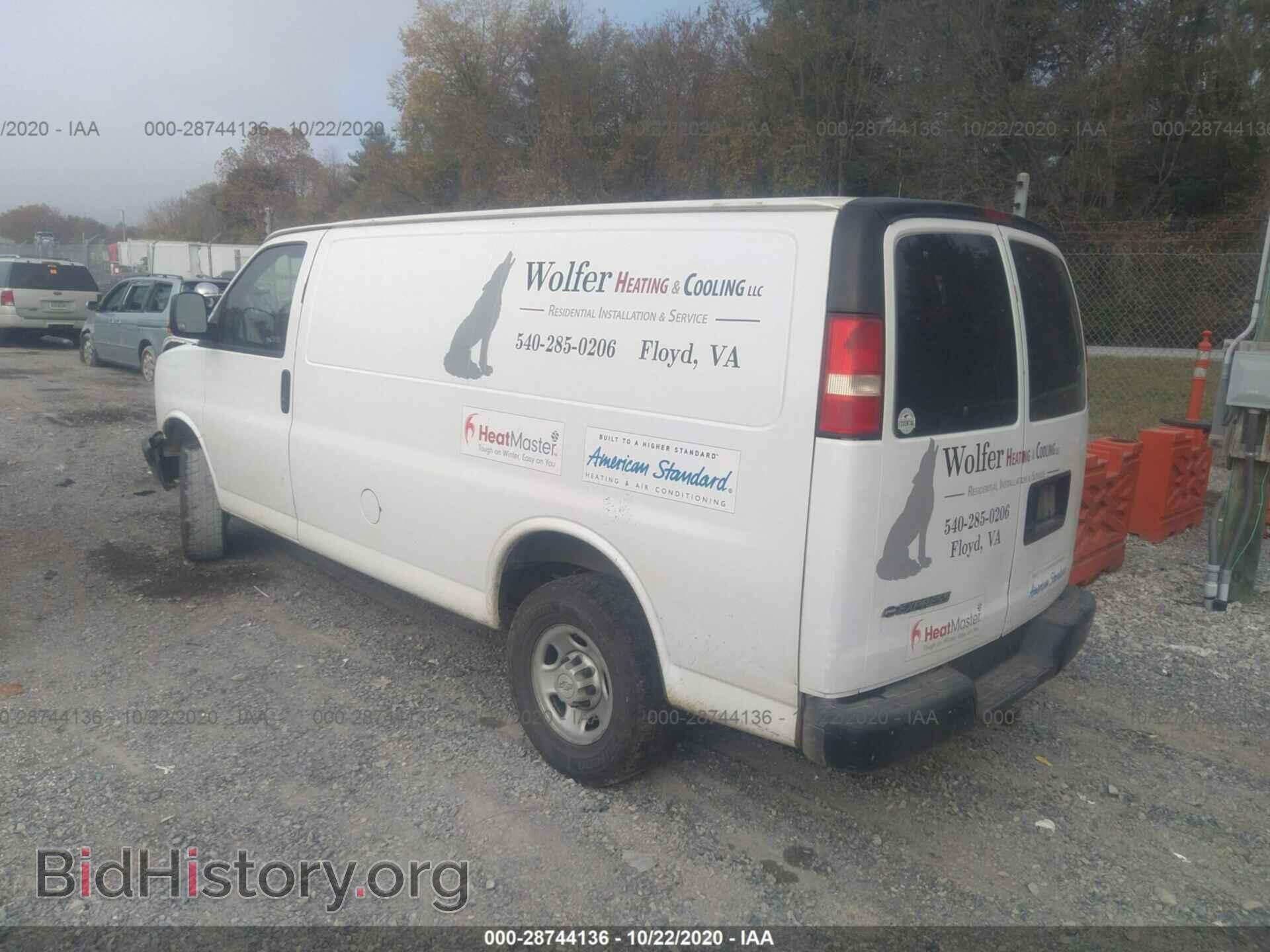 2007 CHEVROLET EXPRESS CARGO VAN - VIN: 1GCHG35U871198567 - Photo 3