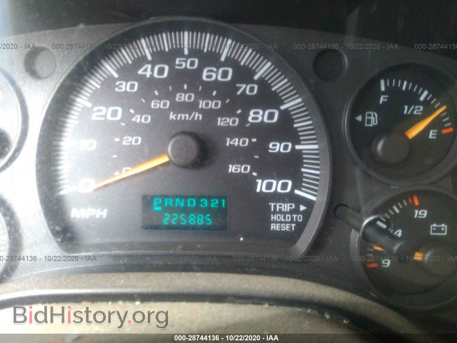 2007 CHEVROLET EXPRESS CARGO VAN - VIN: 1GCHG35U871198567 - Photo 7
