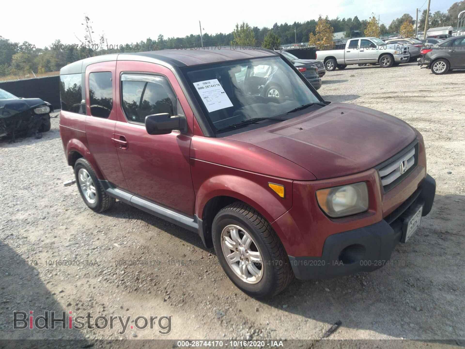 Фотография 5J6YH18717L003429 - HONDA ELEMENT 2007