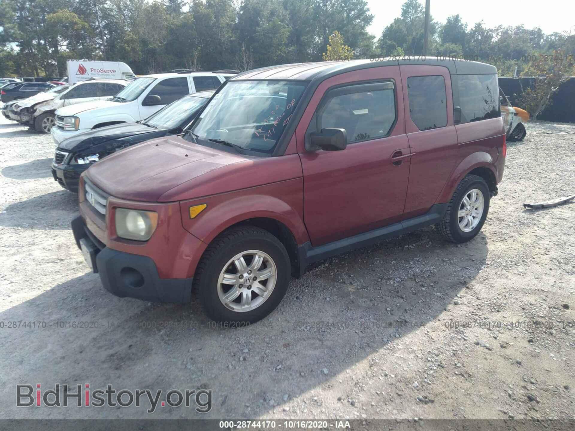 2007 HONDA ELEMENT - VIN: 5J6YH18717L003429 - Фото 2