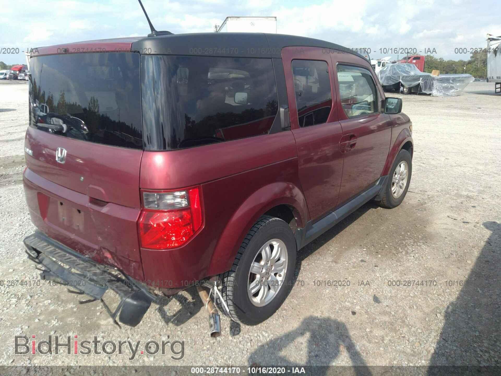 2007 HONDA ELEMENT - VIN: 5J6YH18717L003429 - Фото 4