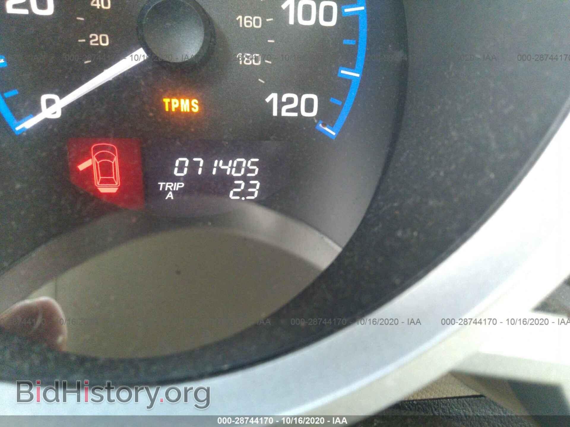 2007 HONDA ELEMENT - VIN: 5J6YH18717L003429 - Фото 7