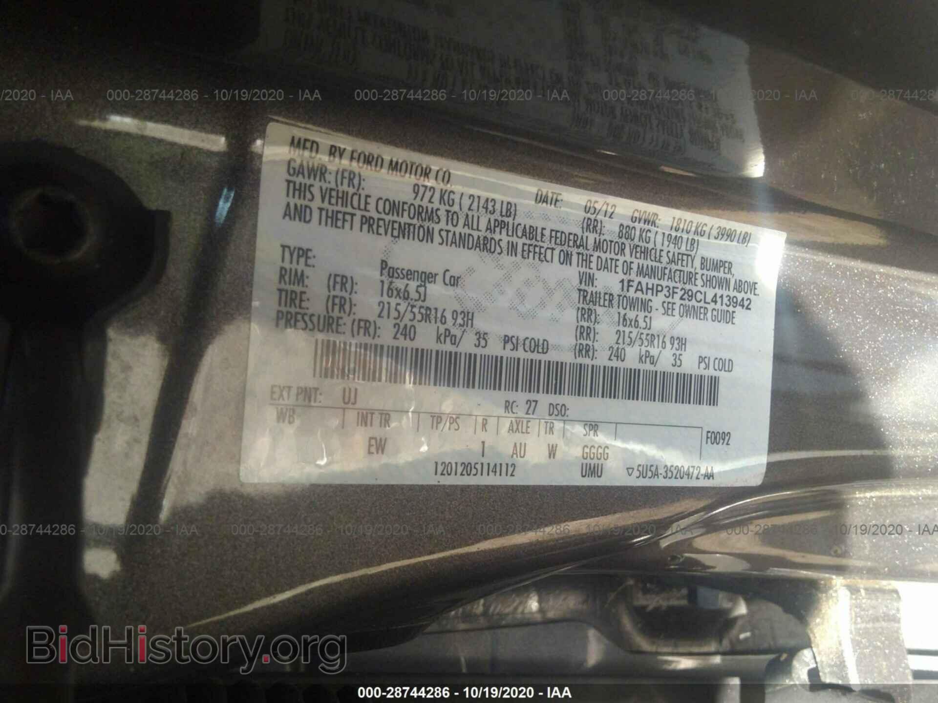 2012 FORD FOCUS - VIN: 1FAHP3F29CL413942 - Фото 9
