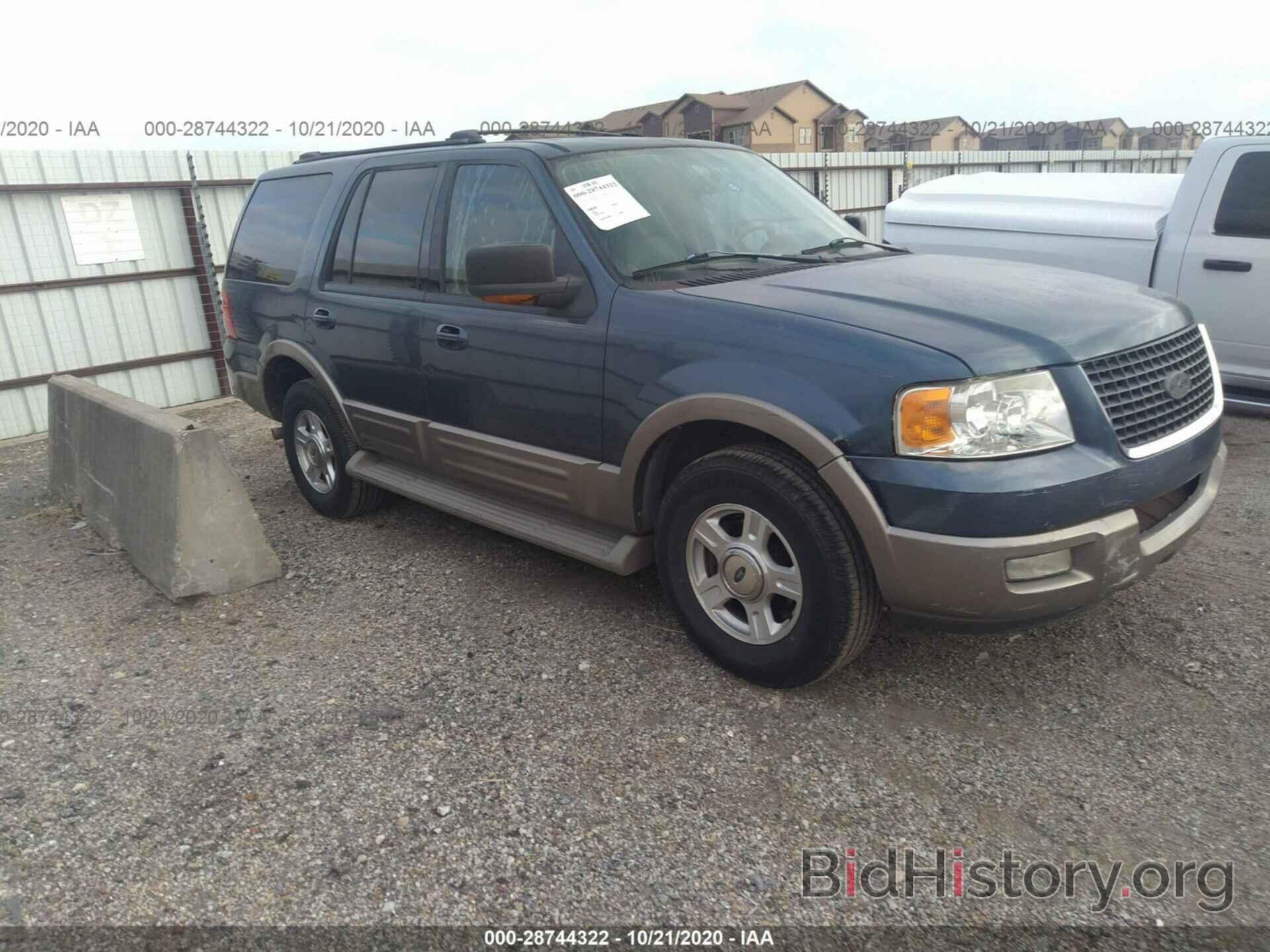 Photo 1FMPU17L13LB96070 - FORD EXPEDITION 2003