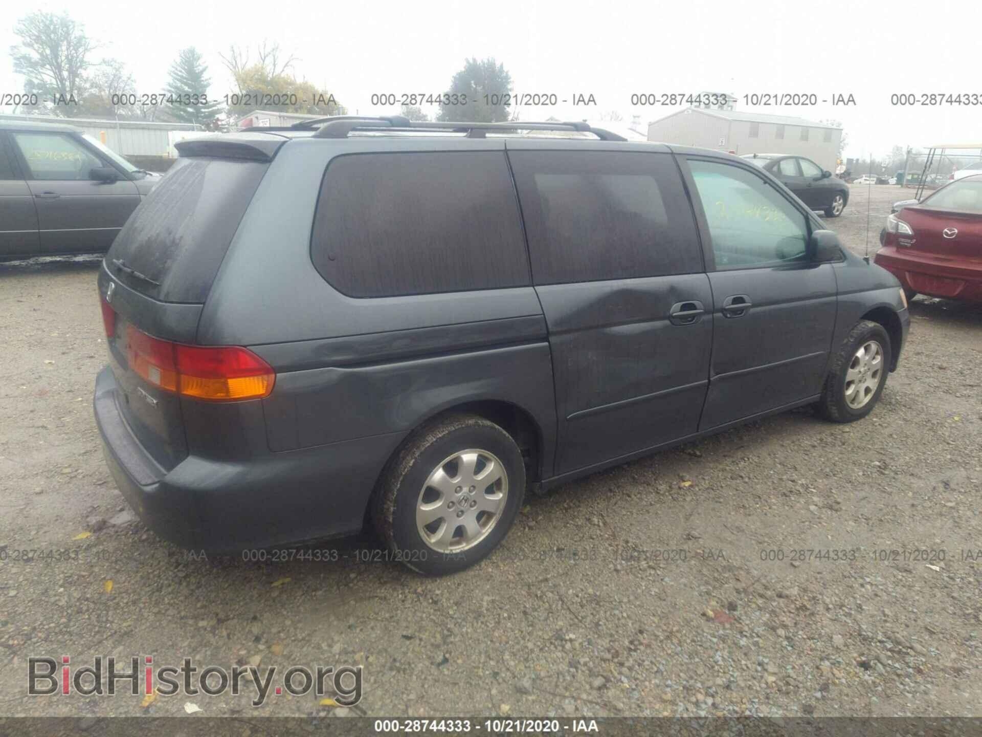 2003 HONDA ODYSSEY - VIN: 5FNRL18643B047986 - Фото 4