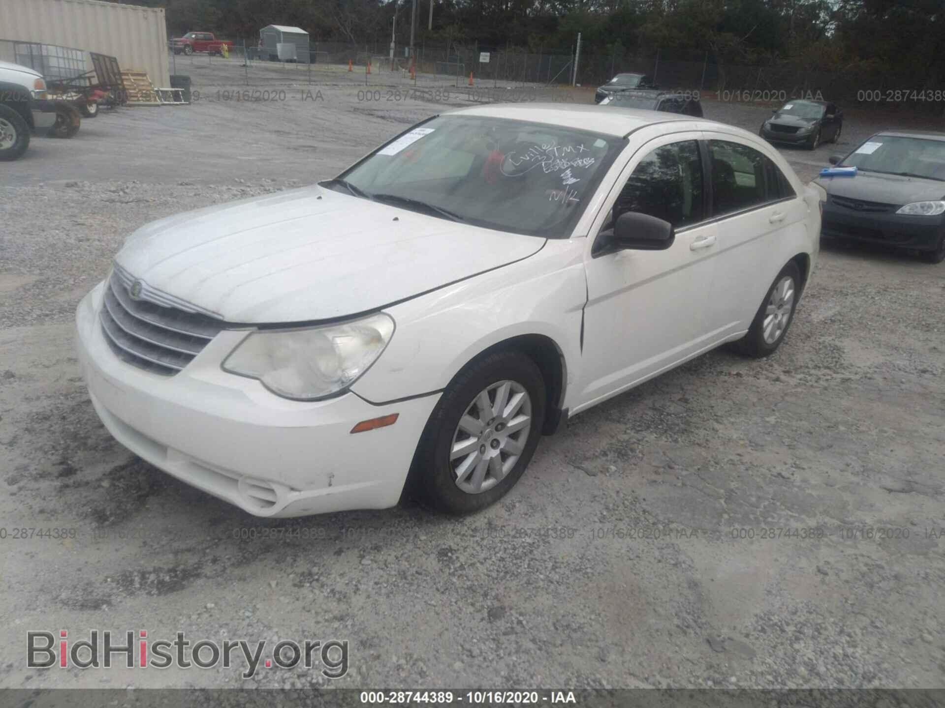 2009 CHRYSLER SEBRING - VIN: 1C3LC46B19N520877 - Фото 2