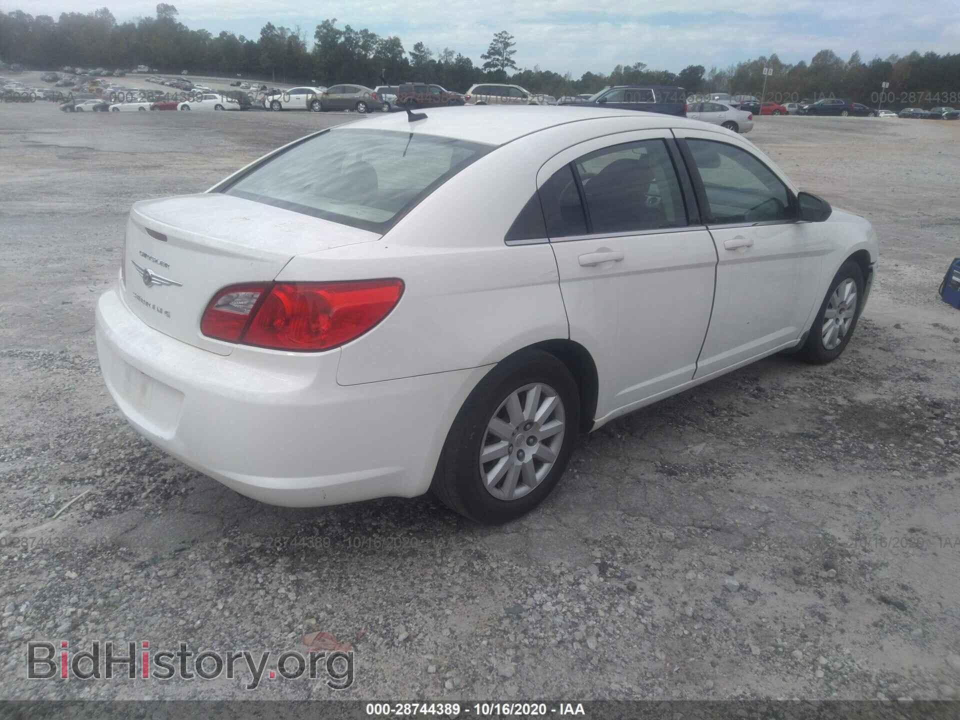 2009 CHRYSLER SEBRING - VIN: 1C3LC46B19N520877 - Фото 4