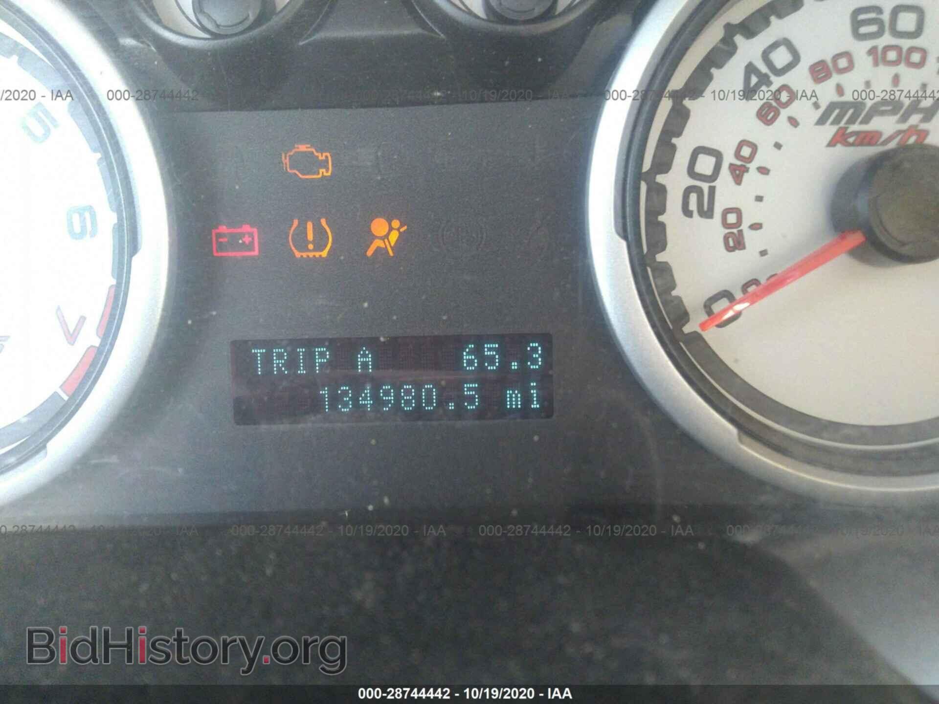 2011 FORD FOCUS - VIN: 1FAHP3FN8BW148177 - Фото 7