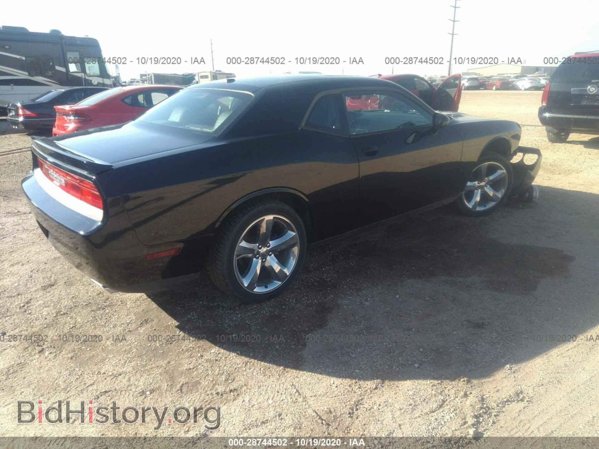 2012 DODGE CHALLENGER - VIN: 2C3CDYBT1CH269698 - Photo 4