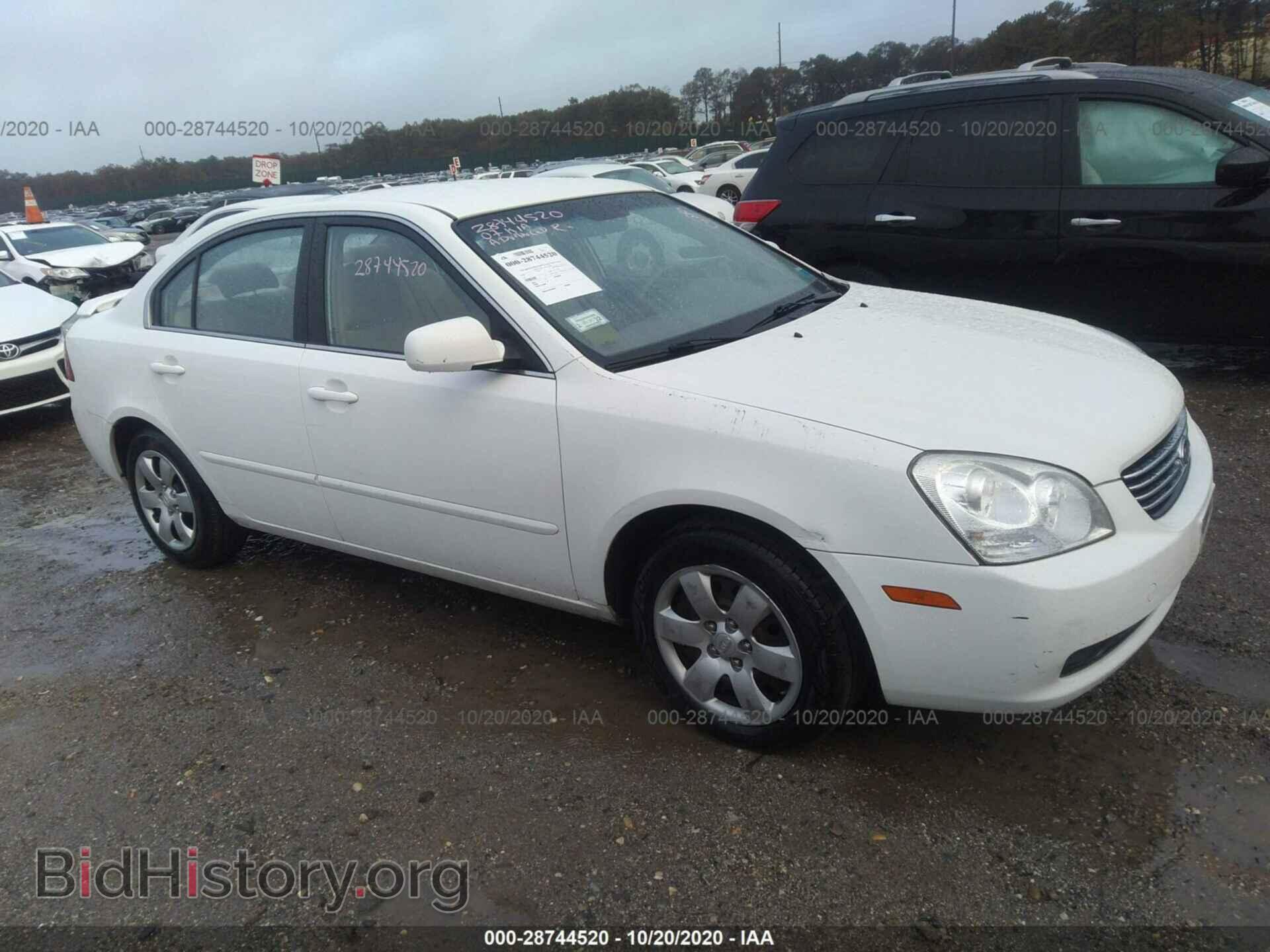 Фотография KNAGE123785227274 - KIA OPTIMA 2008